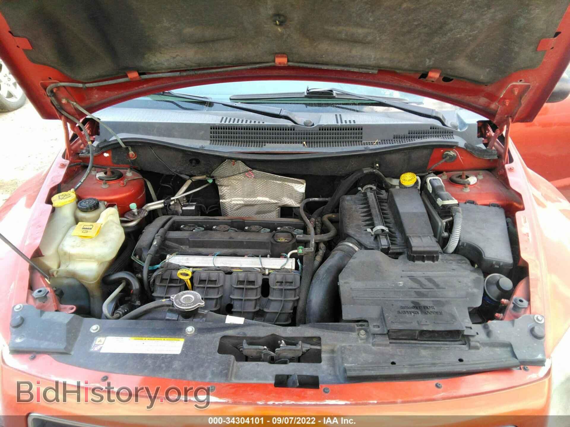 2010 DODGE CALIBER - VIN: 1B3CB4HA4AD532701 - Фото 10
