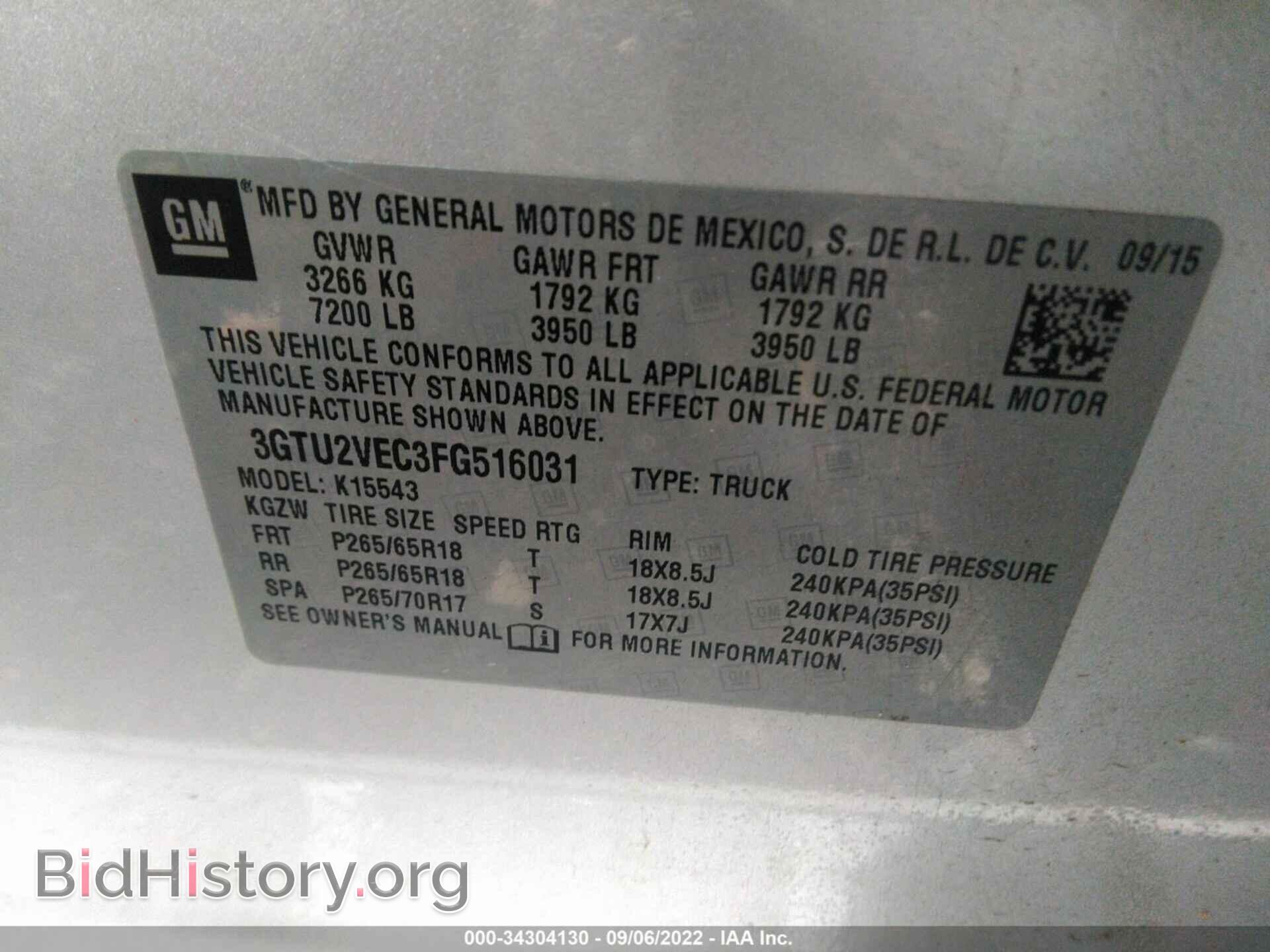 2015 GMC SIERRA 1500 - VIN: 3GTU2VEC3FG516031 - Фото 9