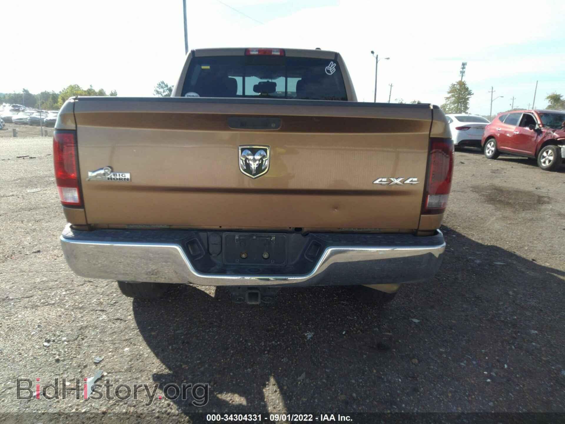 2011 RAM 3500 - VIN: 3D73Y3CL2BG589666 - Фото 8