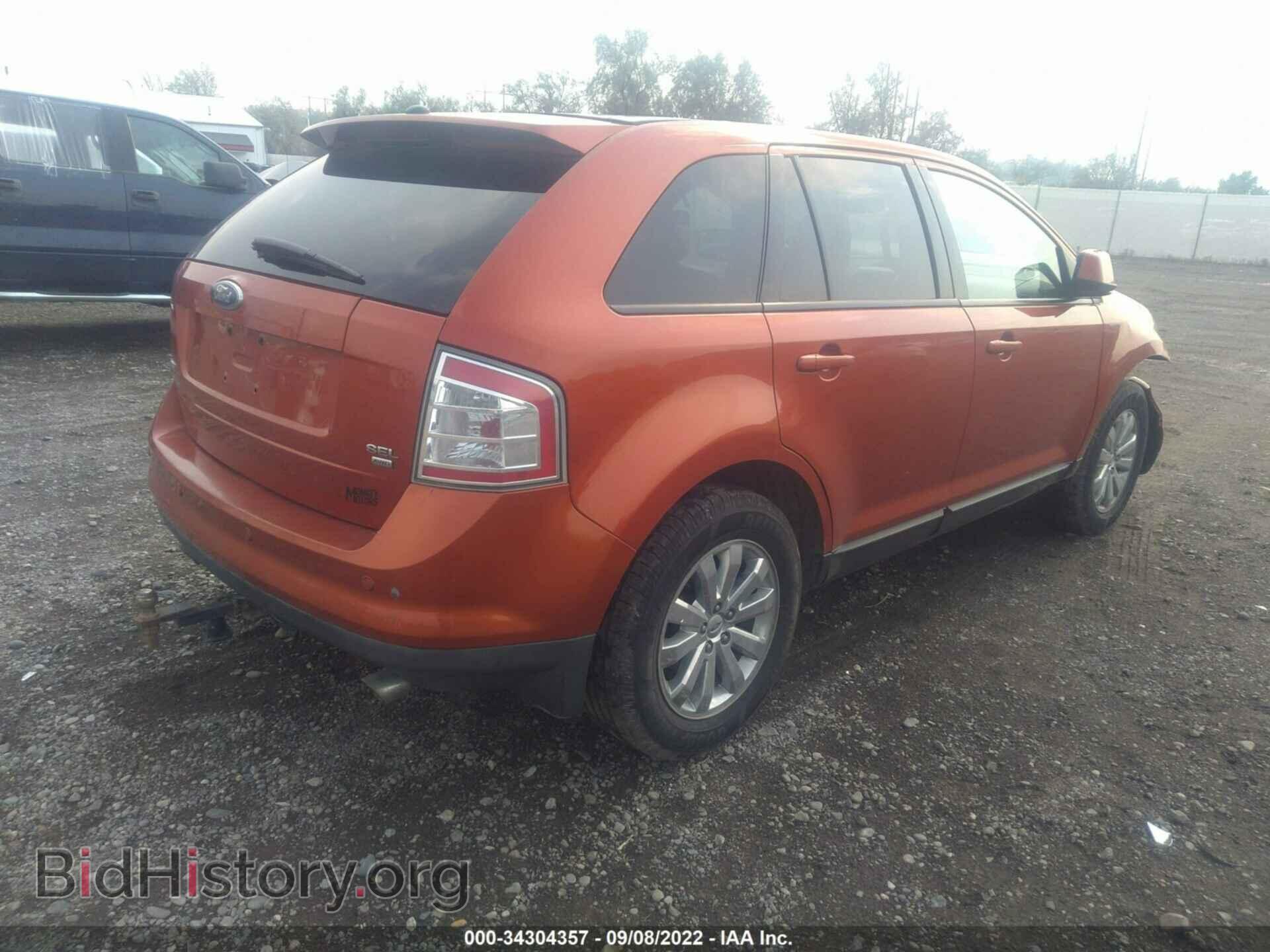 2007 FORD EDGE - VIN: 2FMDK49C97BA62131 - Photo 4