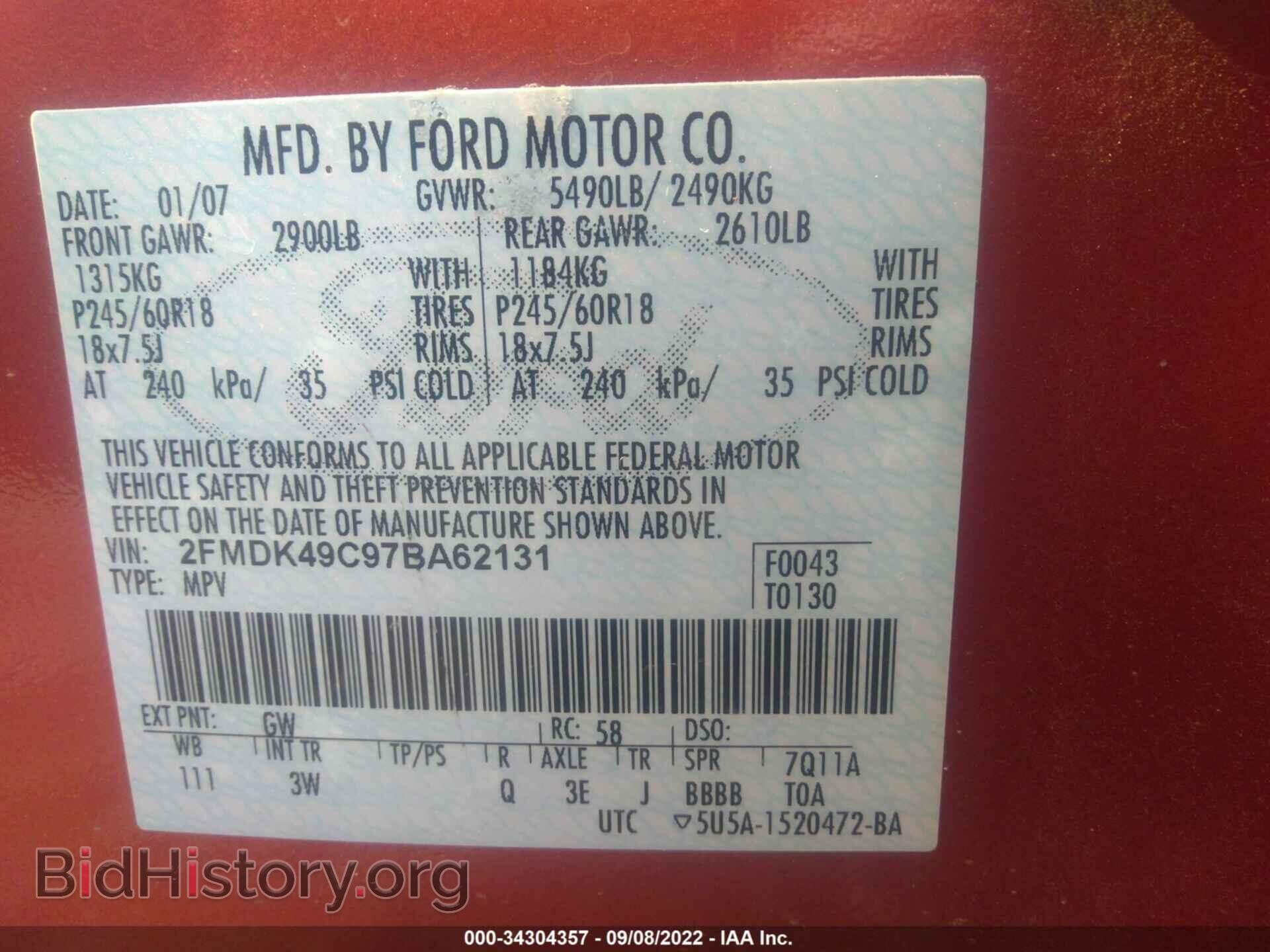 2007 FORD EDGE - VIN: 2FMDK49C97BA62131 - Photo 9