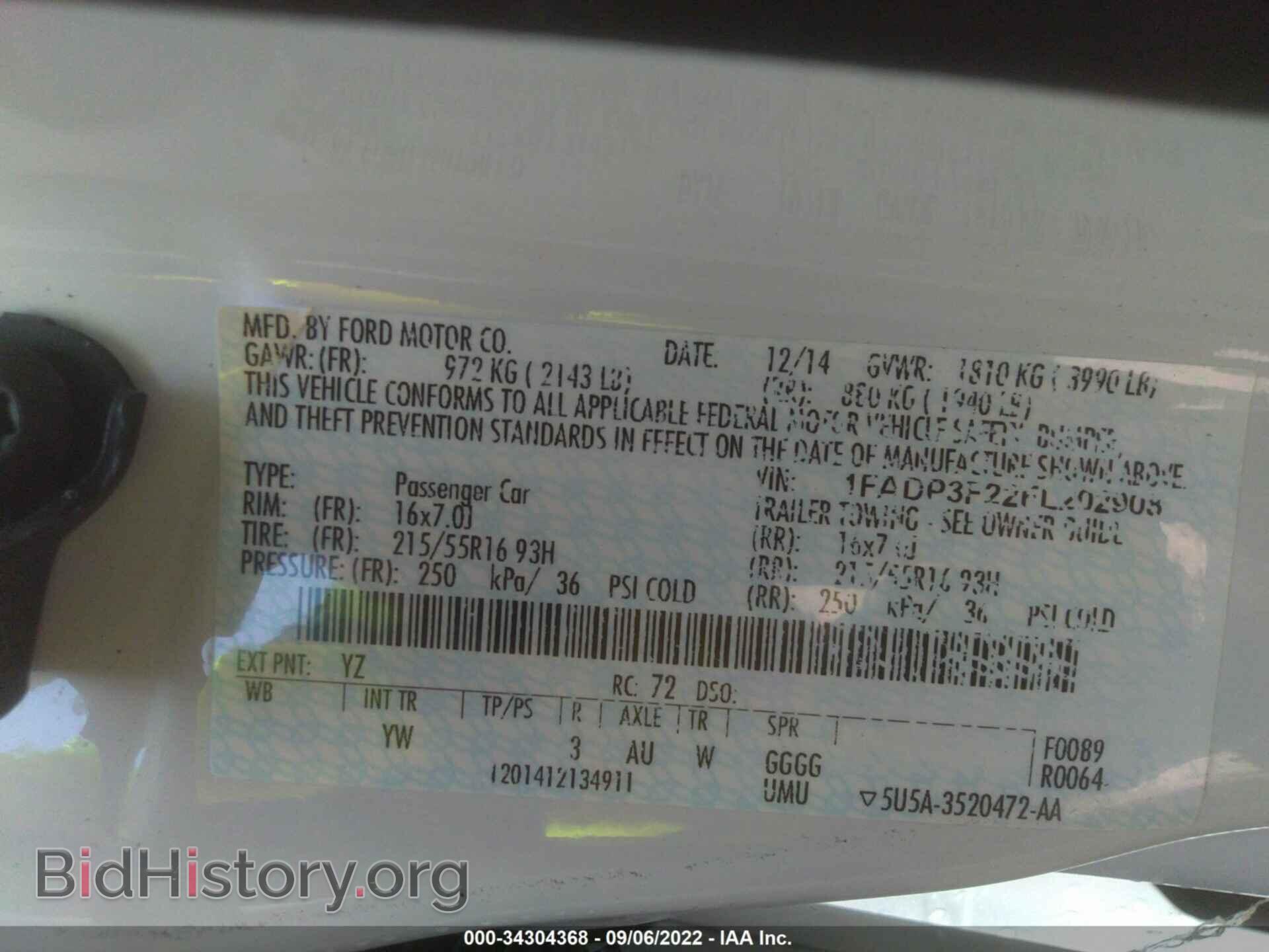 2015 FORD FOCUS - VIN: 1FADP3F22FL202908 - Фото 9