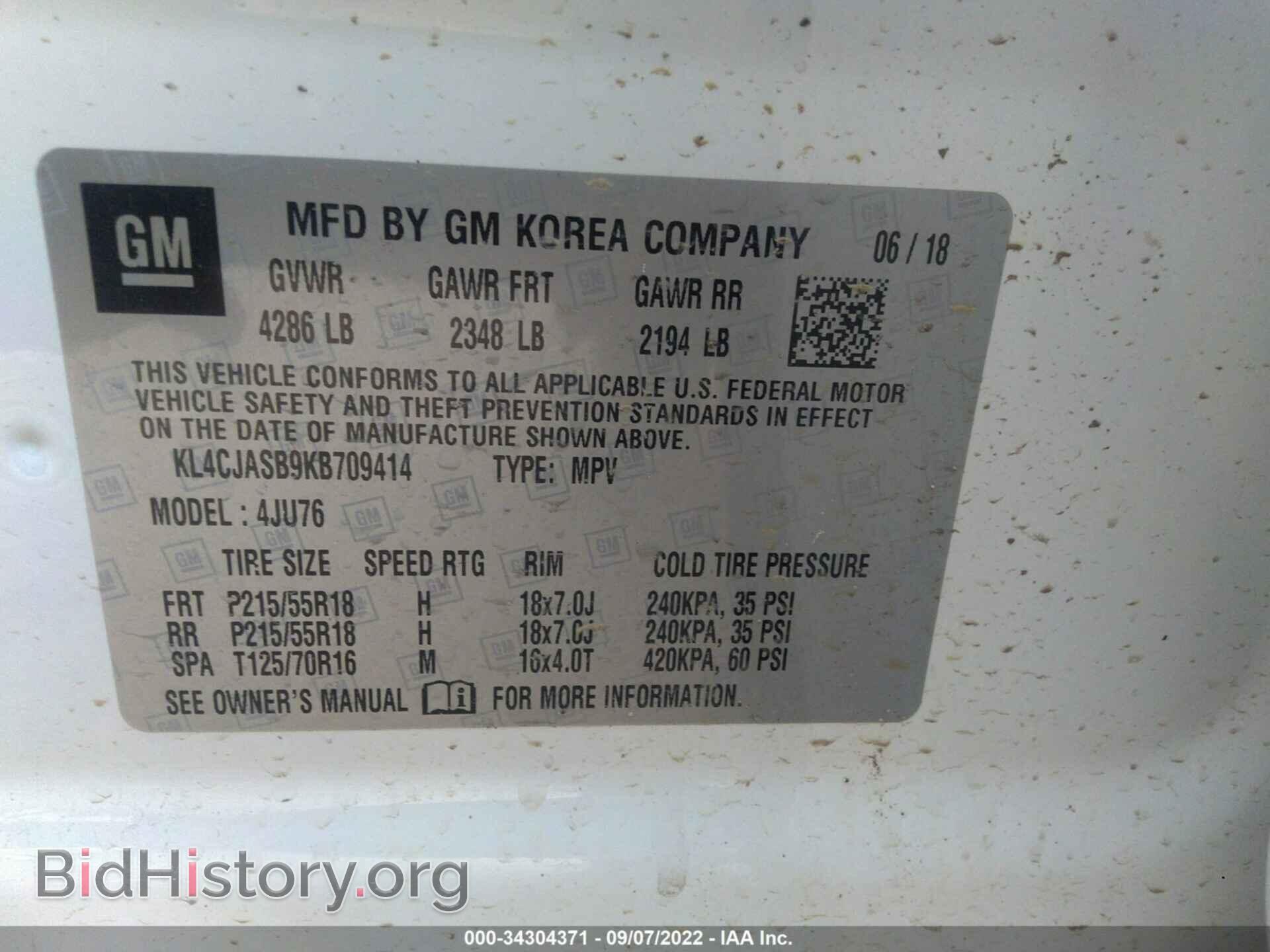 2019 BUICK ENCORE - VIN: KL4CJASB9KB709414 - Фото 9