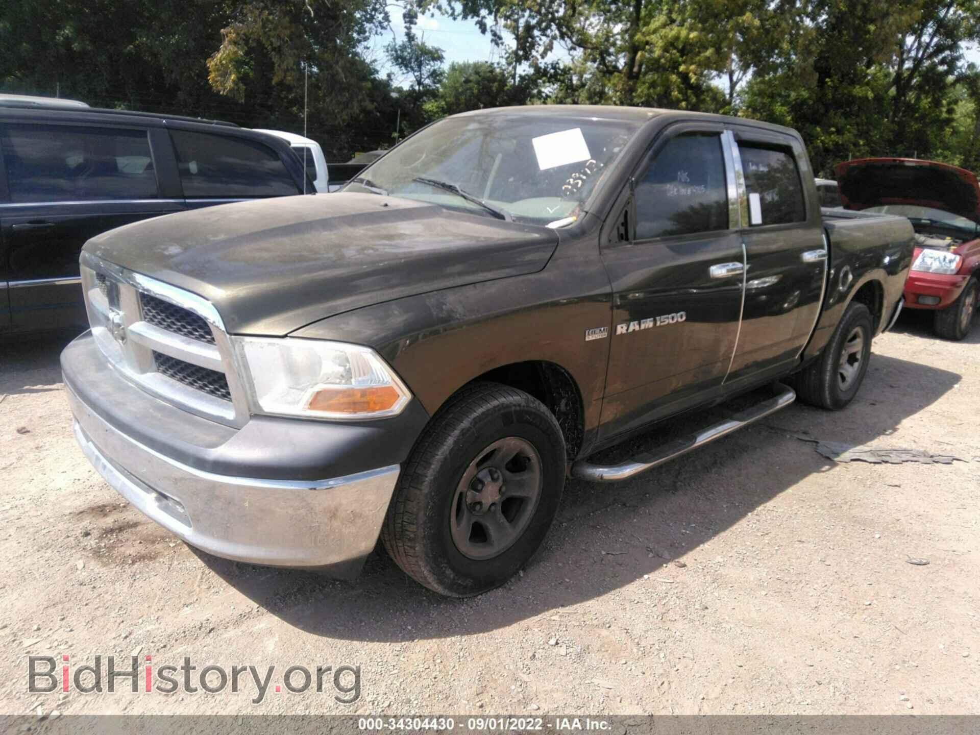 2012 RAM 1500 - VIN: 1C6RD6KT7CS101574 - Фото 2