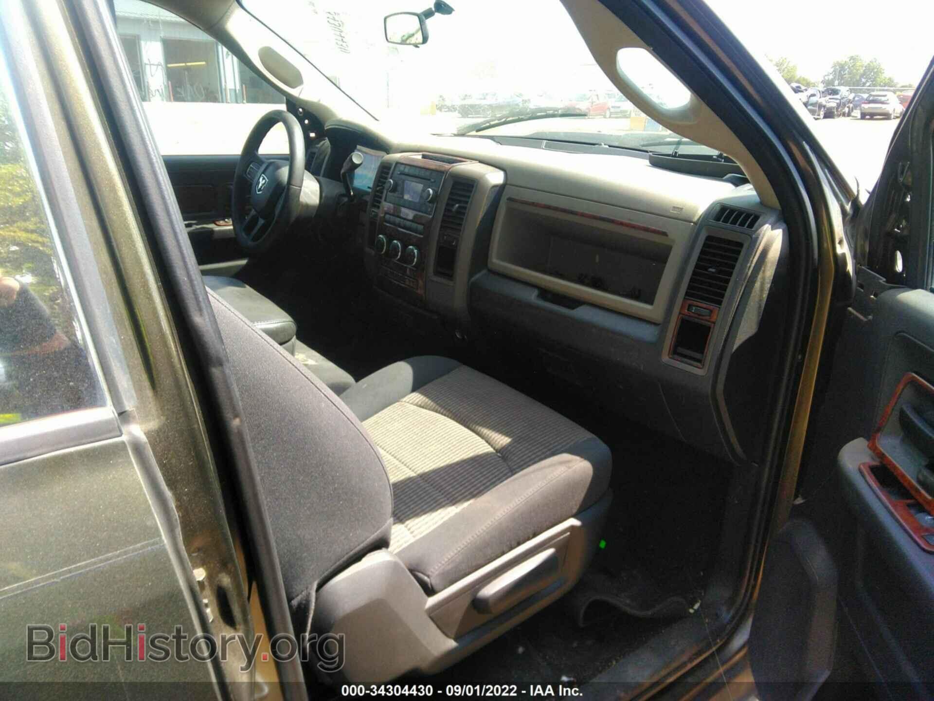 2012 RAM 1500 - VIN: 1C6RD6KT7CS101574 - Фото 5