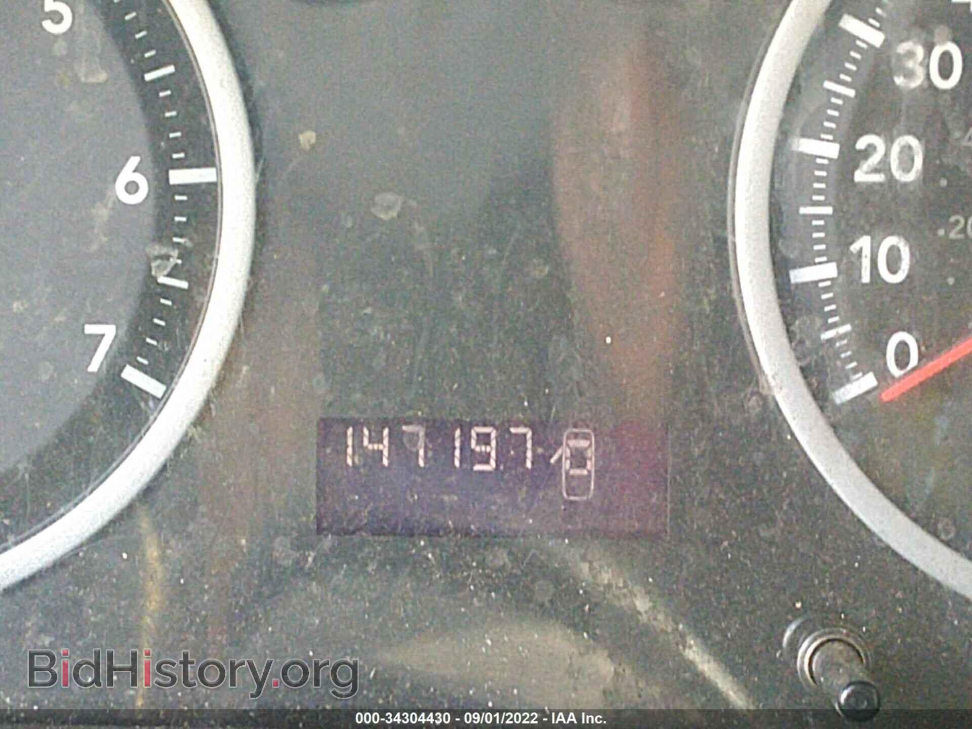 2012 RAM 1500 - VIN: 1C6RD6KT7CS101574 - Фото 7