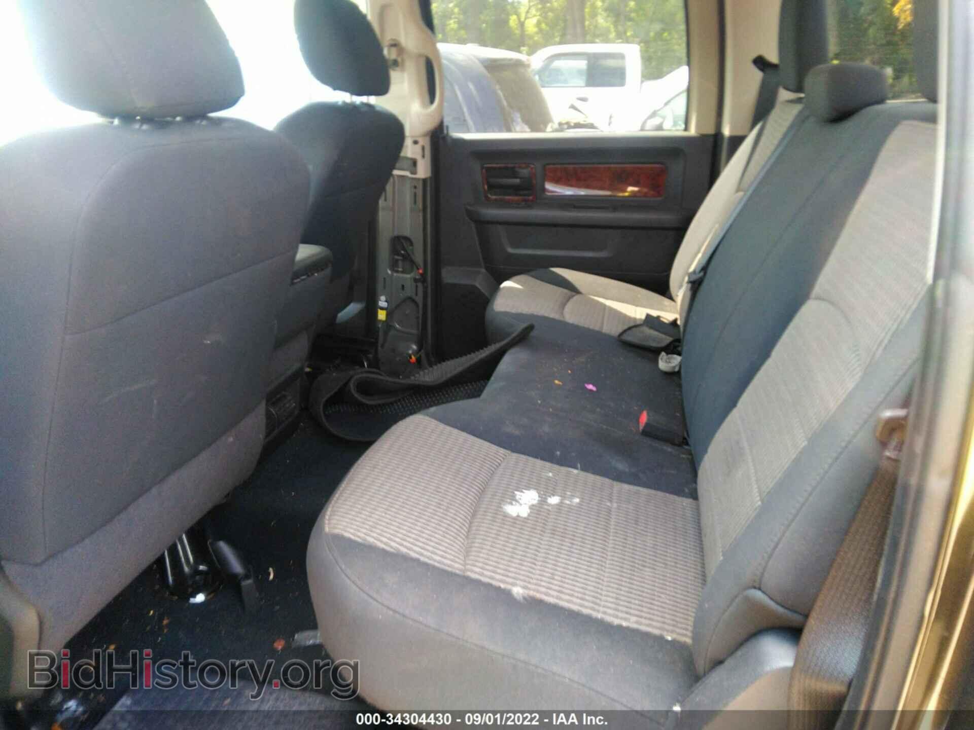 2012 RAM 1500 - VIN: 1C6RD6KT7CS101574 - Фото 8