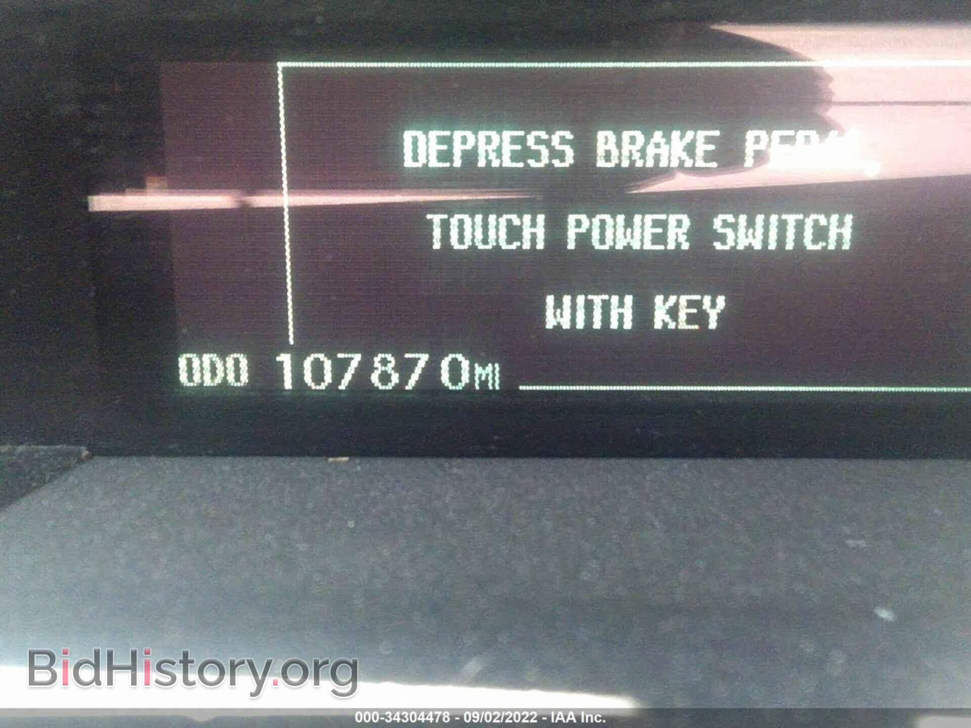 2014 TOYOTA PRIUS - VIN: JTDKN3DU4E1801668 - Фото 7