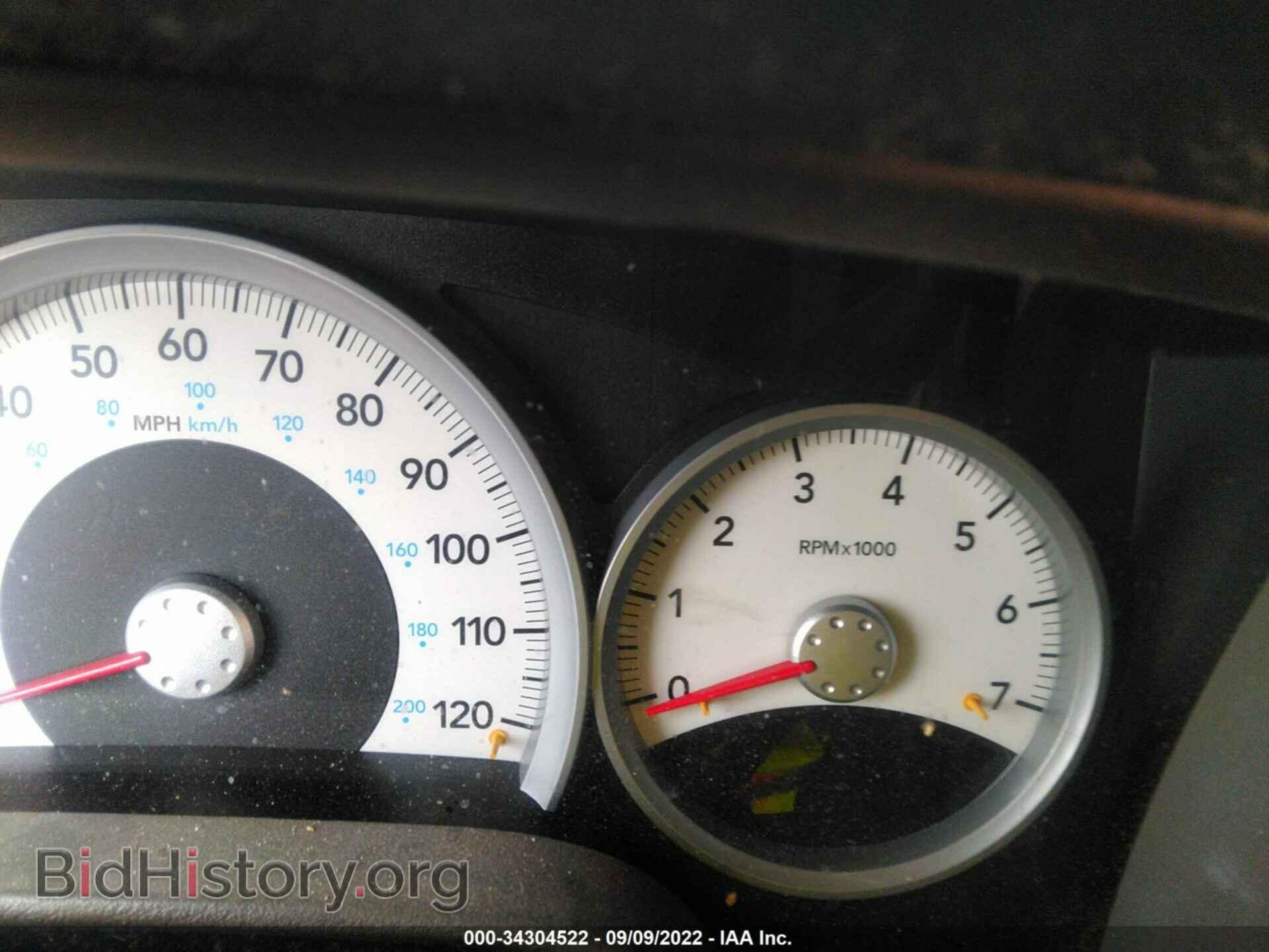 2006 DODGE DURANGO - VIN: 1D4HD48N96F152947 - Фото 7