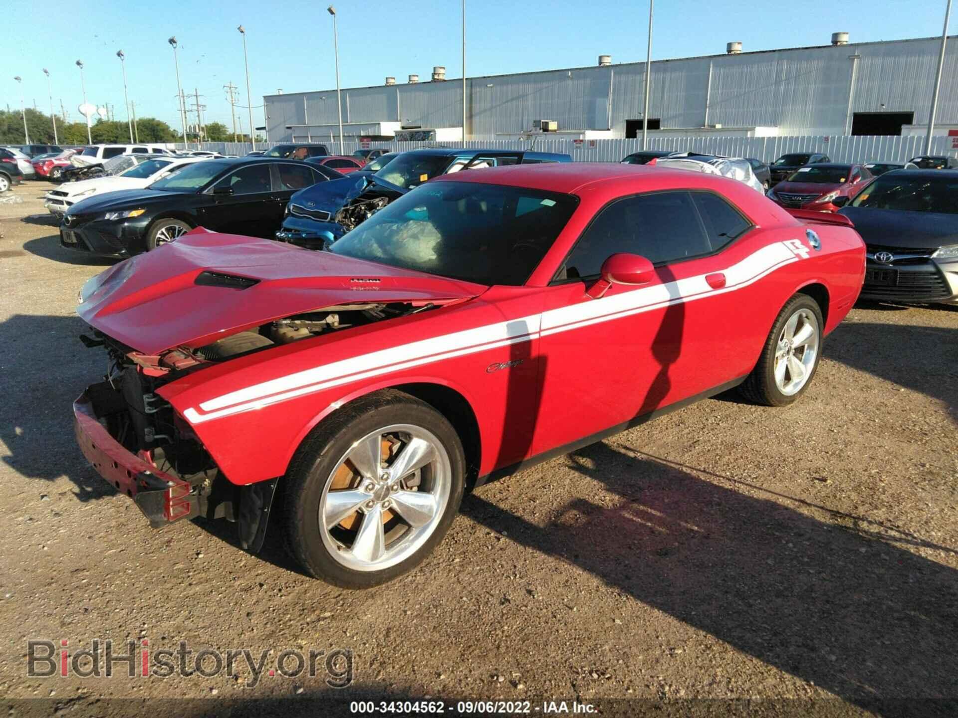 2015 DODGE CHALLENGER - VIN: 2C3CDZBT1FH719246 - Photo 2