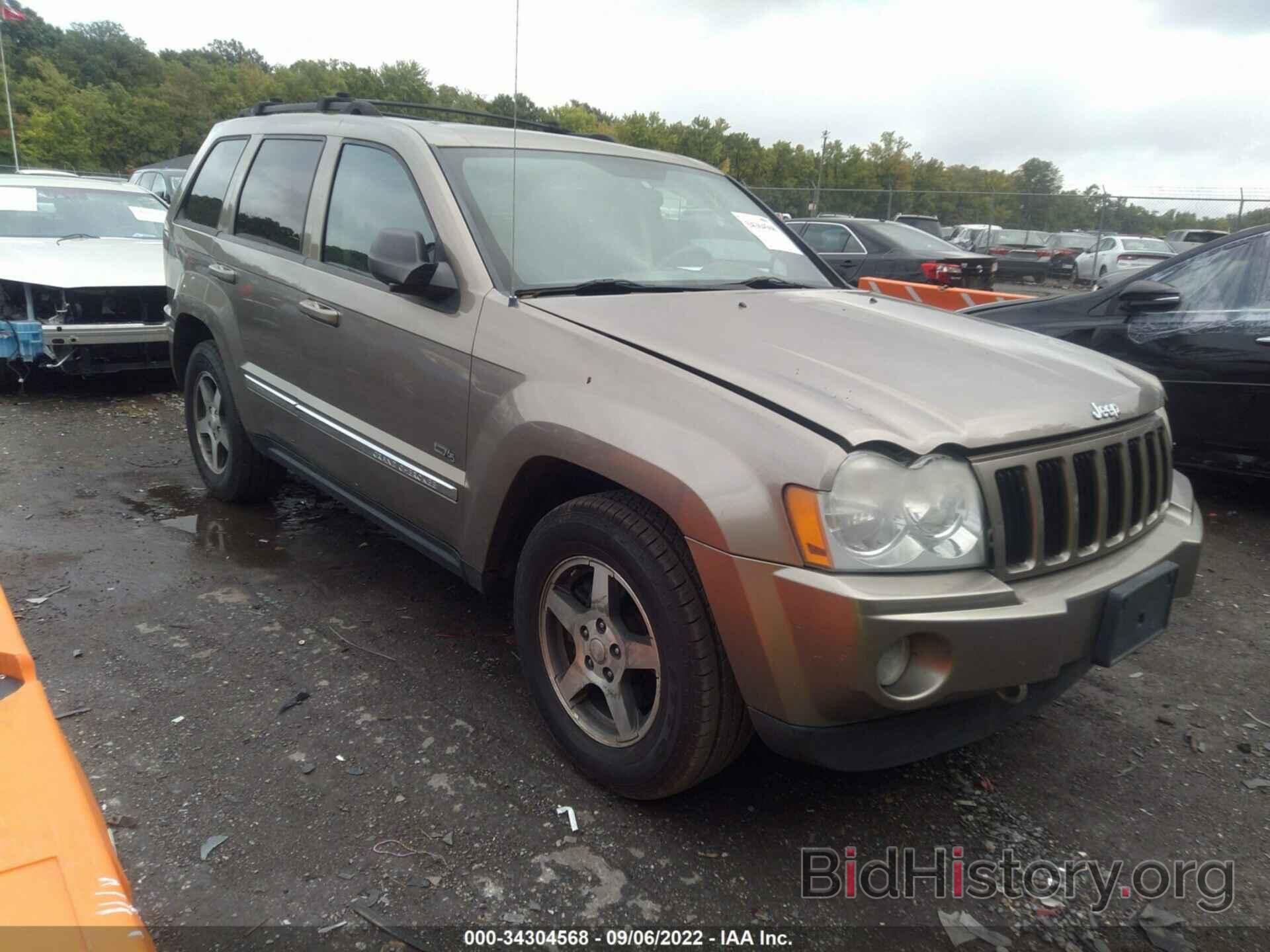 Photo 1J8GR48KX6C294654 - JEEP GRAND CHEROKEE 2006