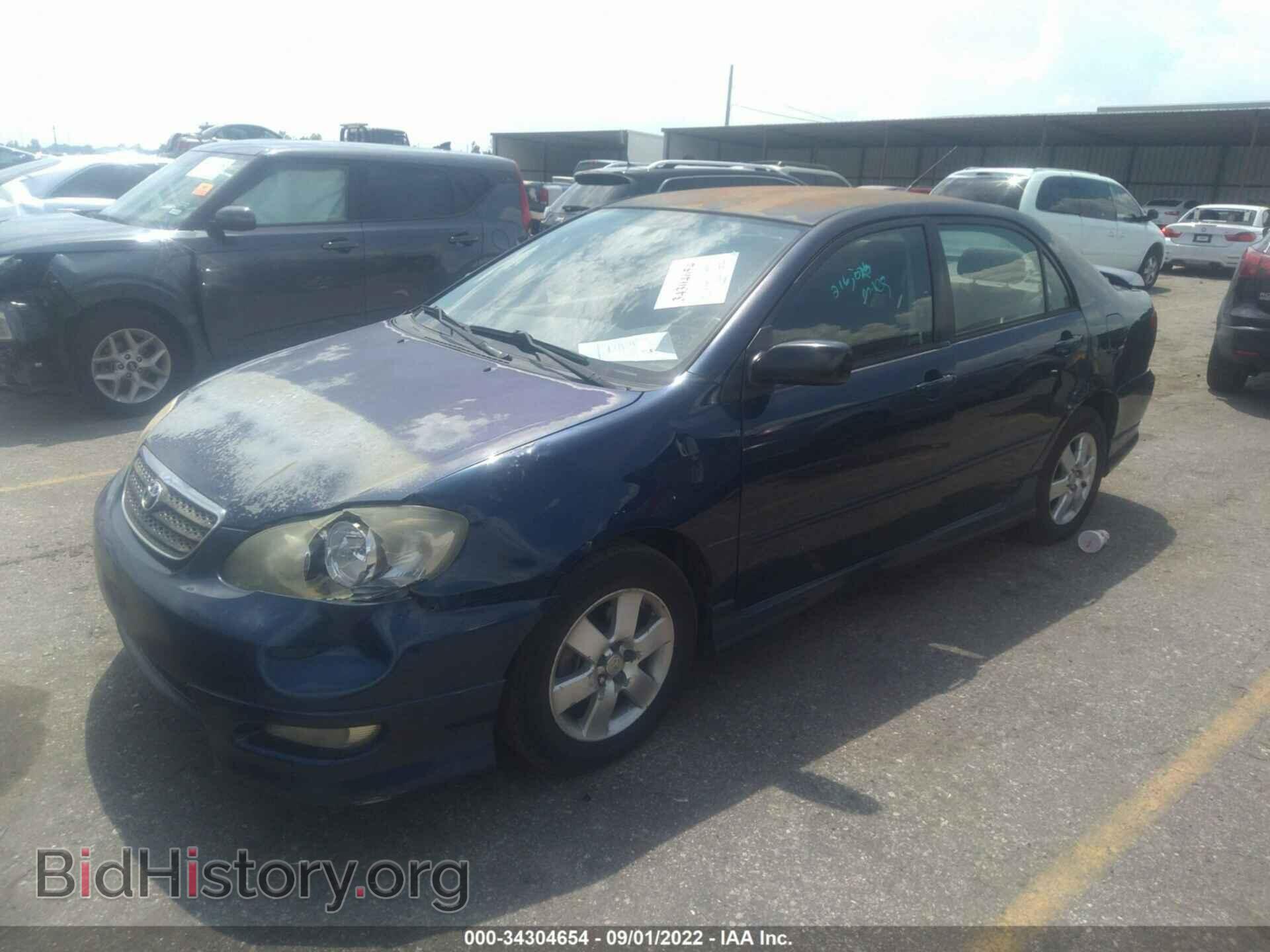 2007 TOYOTA COROLLA - VIN: 2T1BR32EX7C753561 - Фото 2