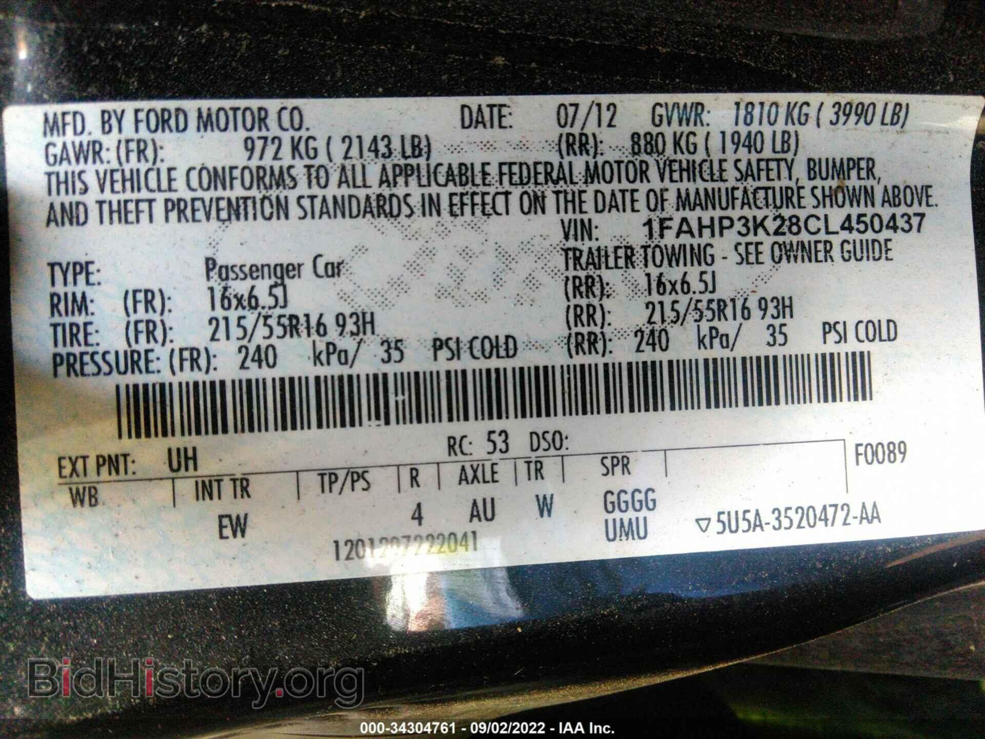 2012 FORD FOCUS - VIN: 1FAHP3K28CL450437 - Photo 9