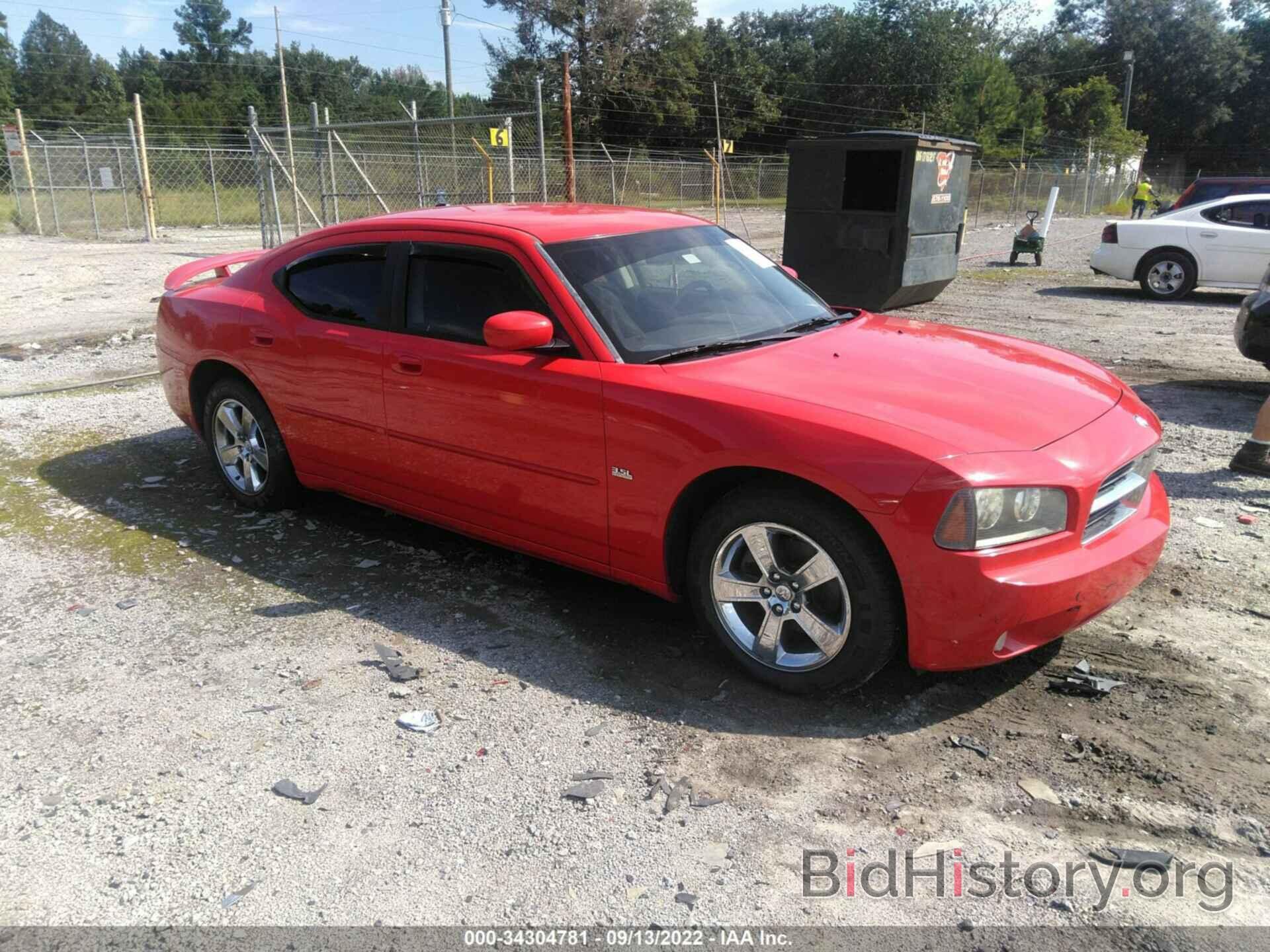 Photo 2B3CA3CV8AH135728 - DODGE CHARGER 2010