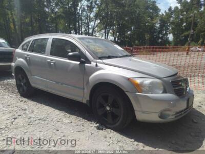 2011 Dodge CALIBER Mainstreet, серебристый — VIN 1B3CB3HA5BD125059, IAAI
