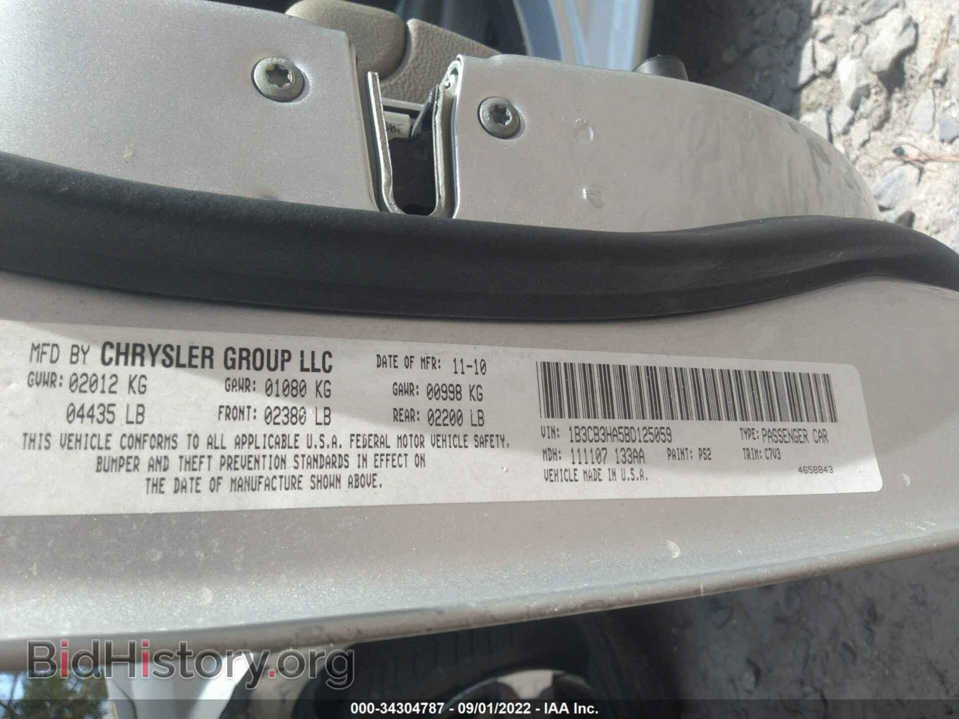 2011 DODGE CALIBER - VIN: 1B3CB3HA5BD125059 - Фото 9