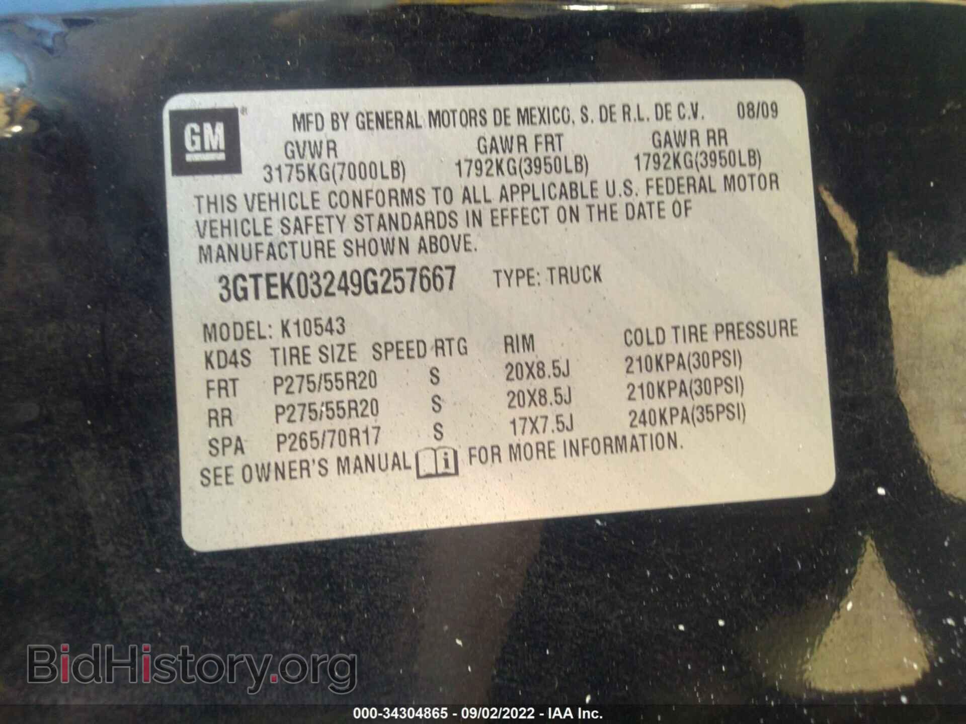 2009 GMC SIERRA - VIN: 3GTEK03249G257667 - Photo 9