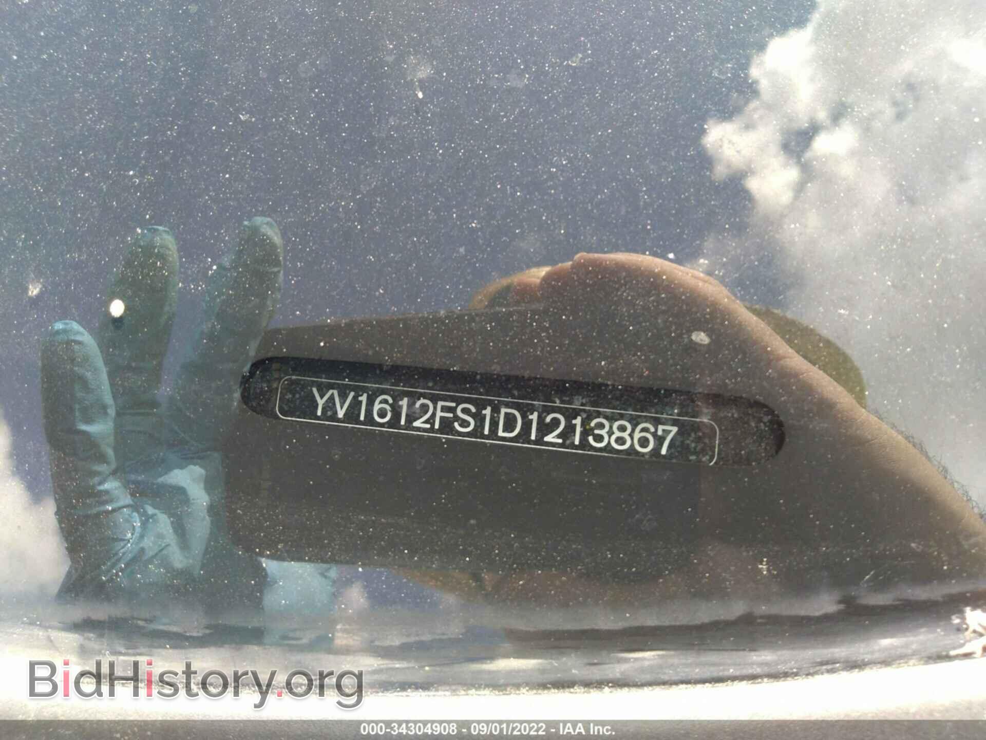 2013 VOLVO S60 - VIN: YV1612FS1D1213867 - Фото 9