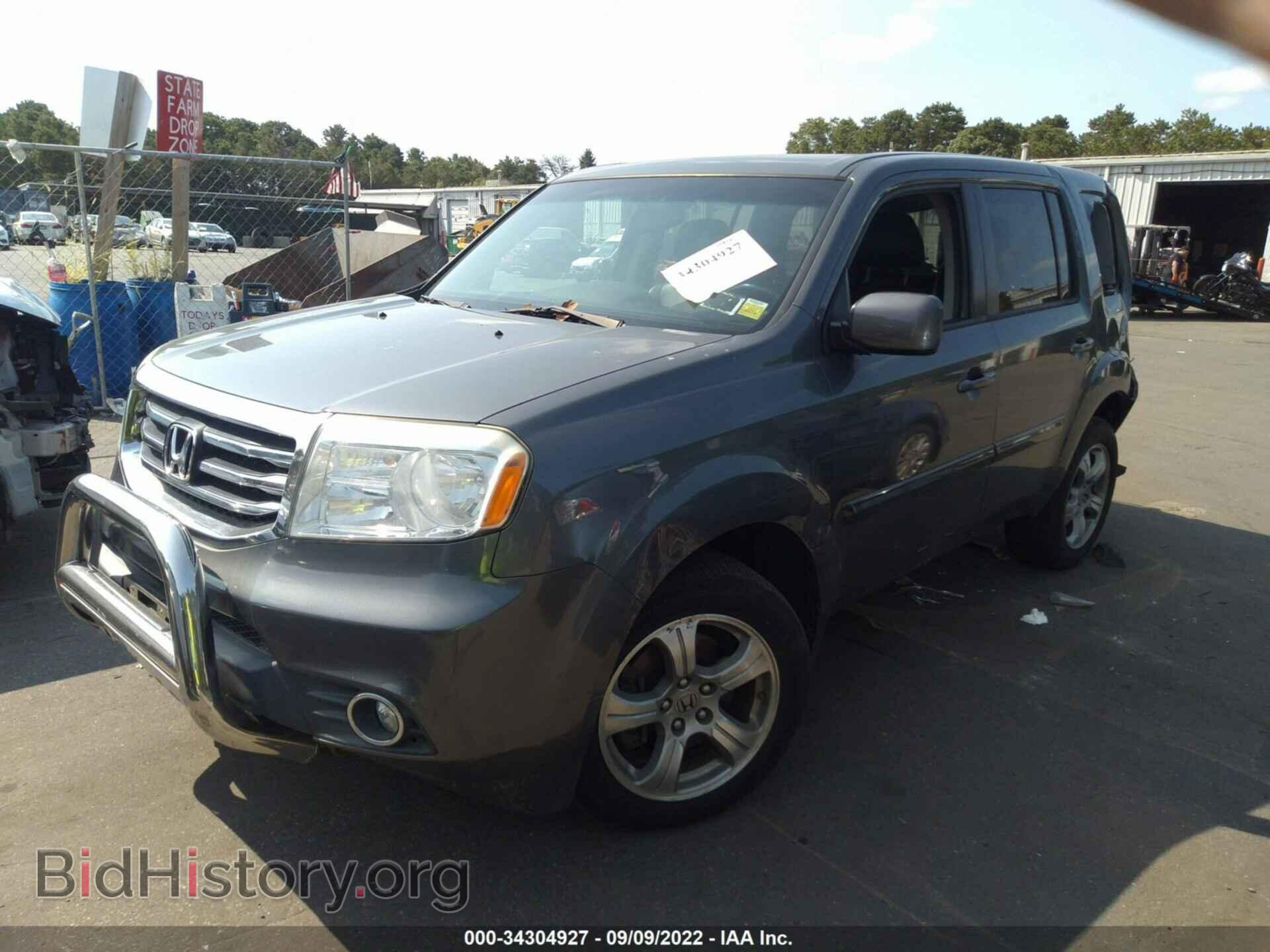 2012 HONDA PILOT - VIN: 5FNYF4H73CB060497 - Фото 2