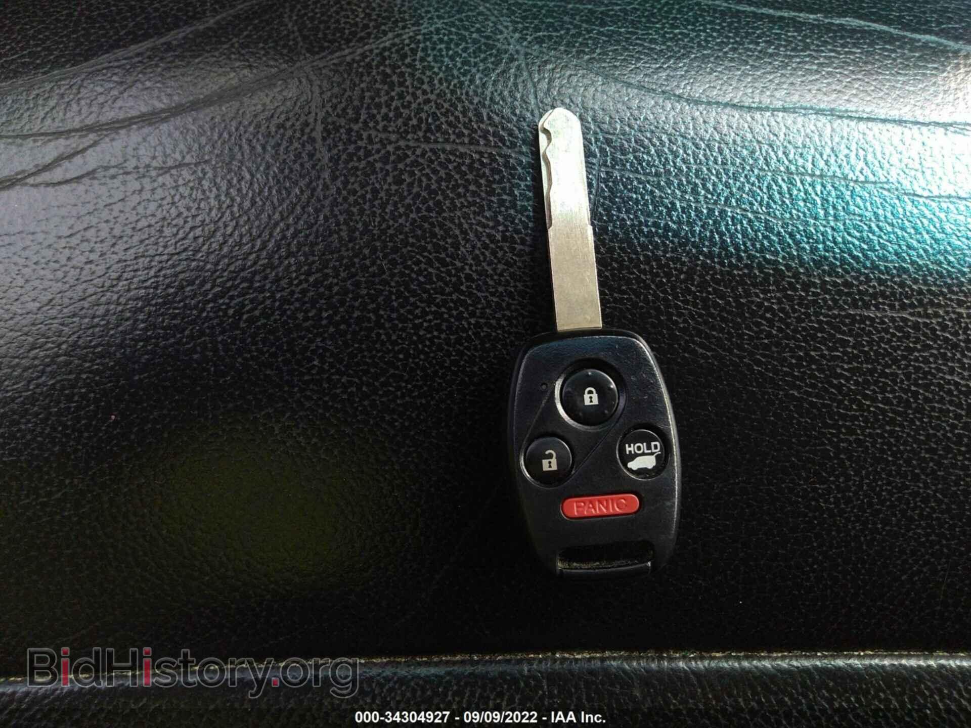 2012 HONDA PILOT - VIN: 5FNYF4H73CB060497 - Фото 11