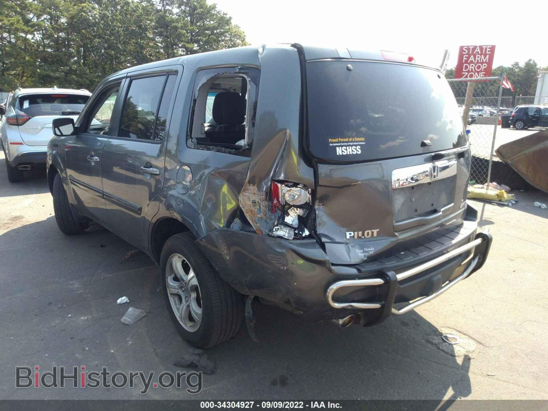 2012 HONDA PILOT - VIN: 5FNYF4H73CB060497 - Фото 3