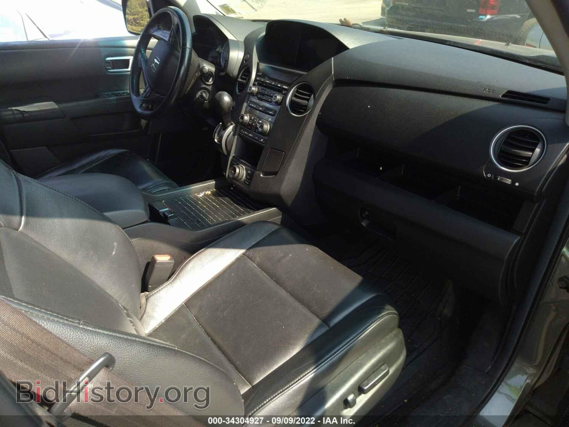 2012 HONDA PILOT - VIN: 5FNYF4H73CB060497 - Фото 5