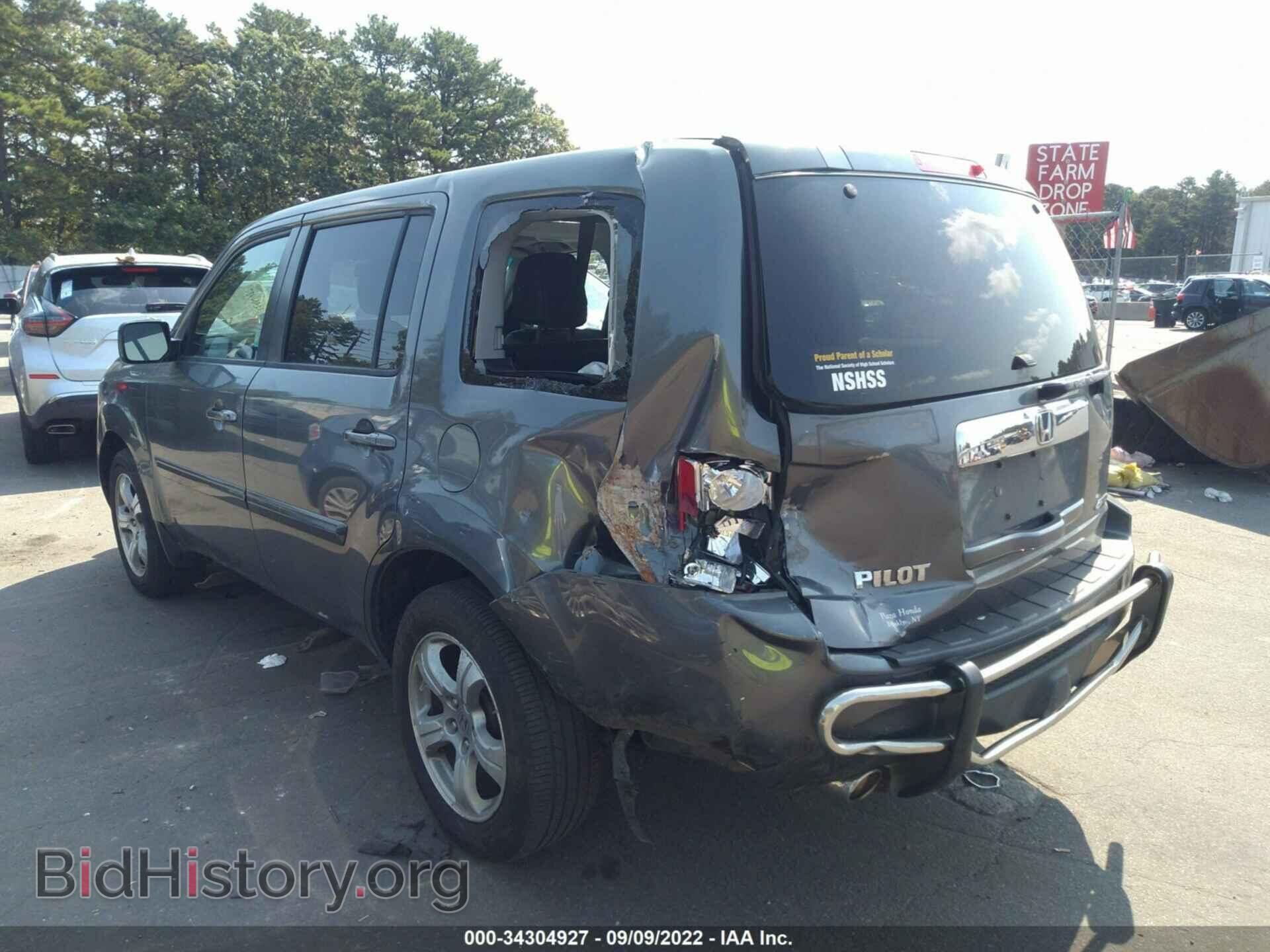 2012 HONDA PILOT - VIN: 5FNYF4H73CB060497 - Фото 6