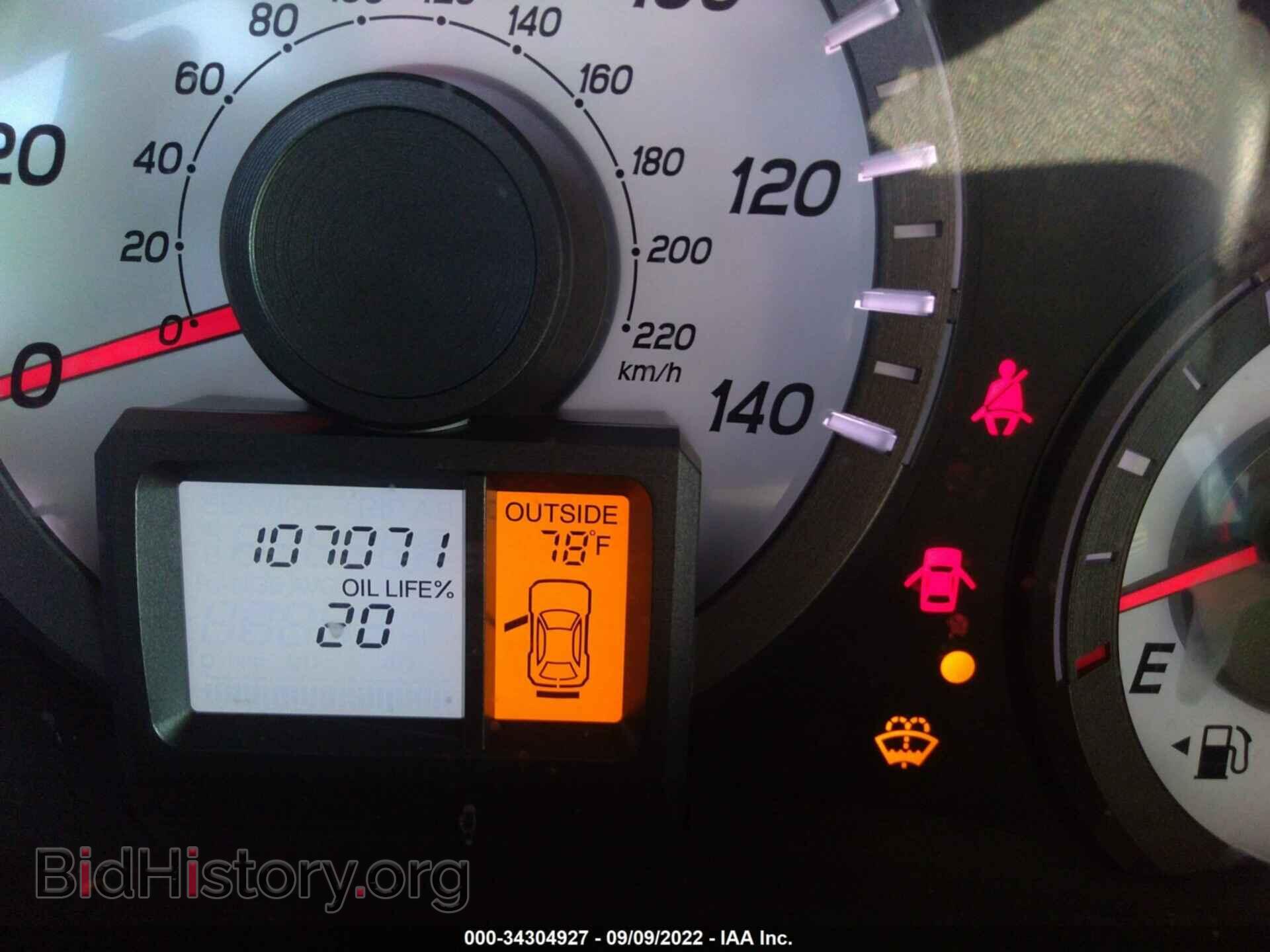 2012 HONDA PILOT - VIN: 5FNYF4H73CB060497 - Фото 7