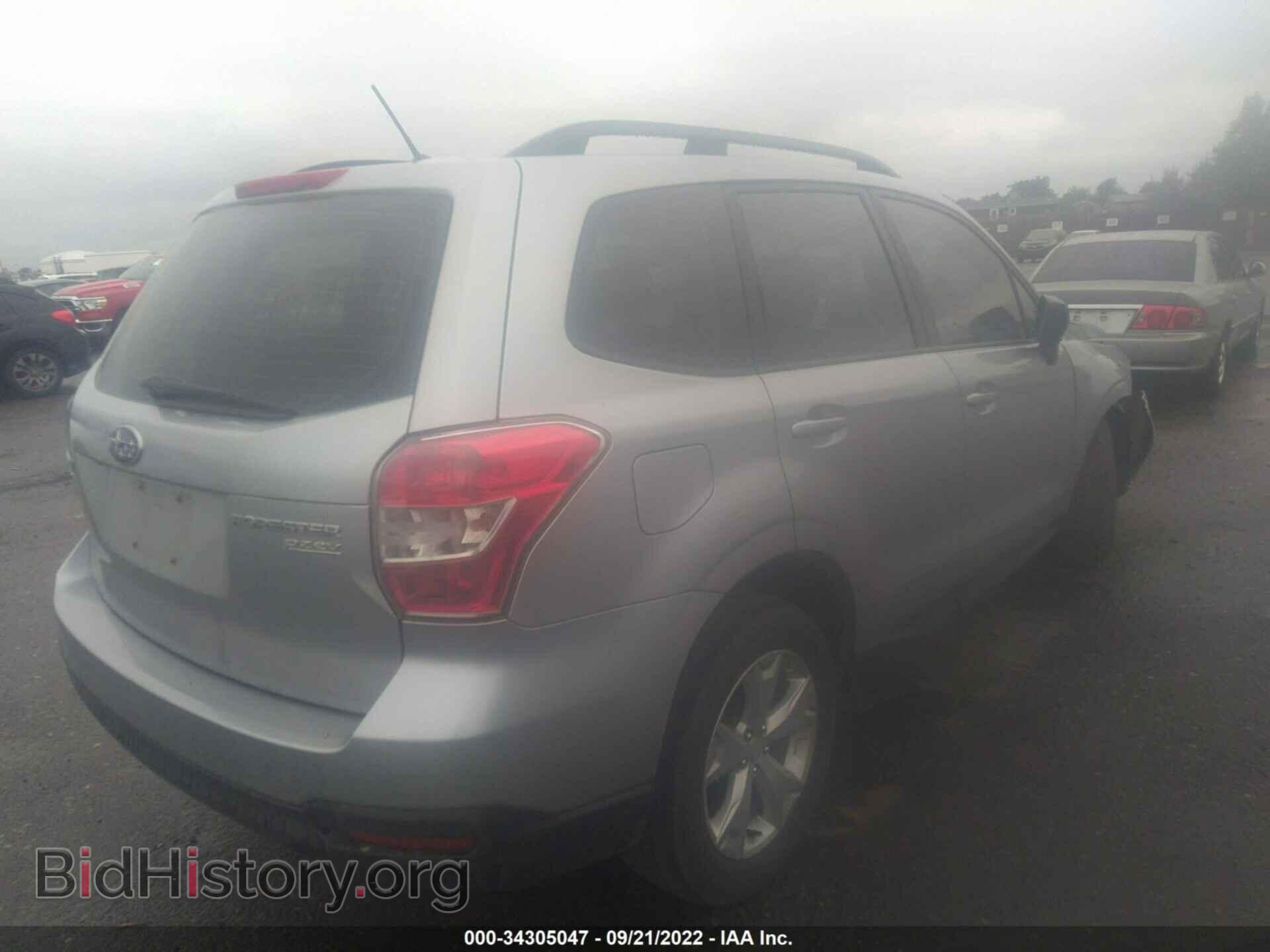 2015 SUBARU FORESTER - VIN: JF2SJABC2FH452921 - Фото 4