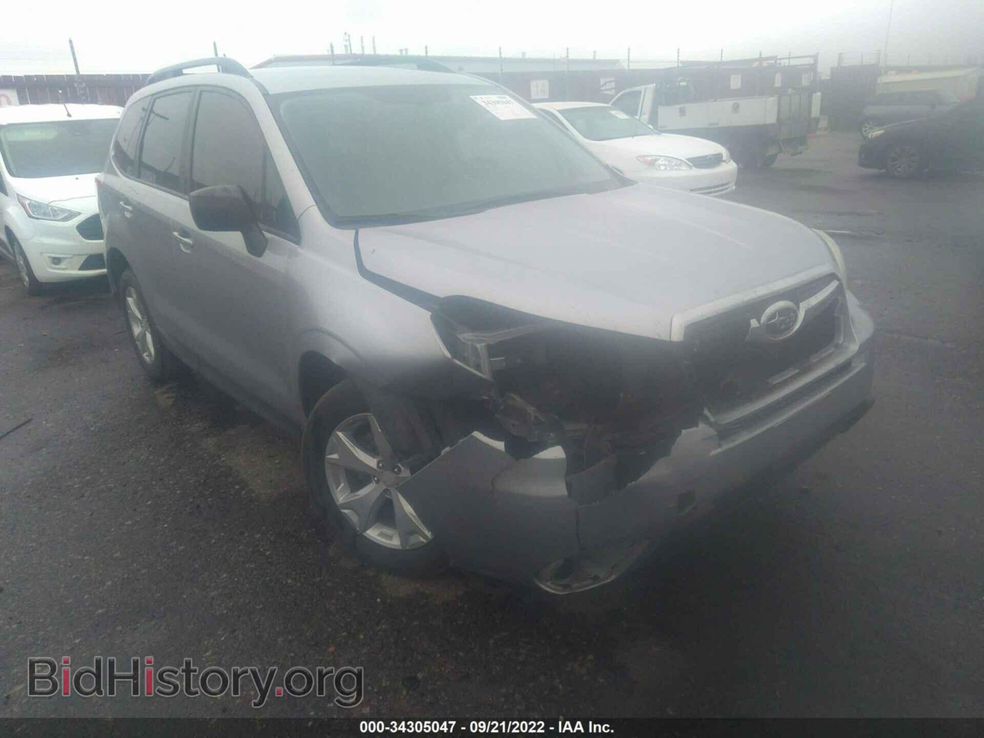 2015 SUBARU FORESTER - VIN: JF2SJABC2FH452921 - Фото 6