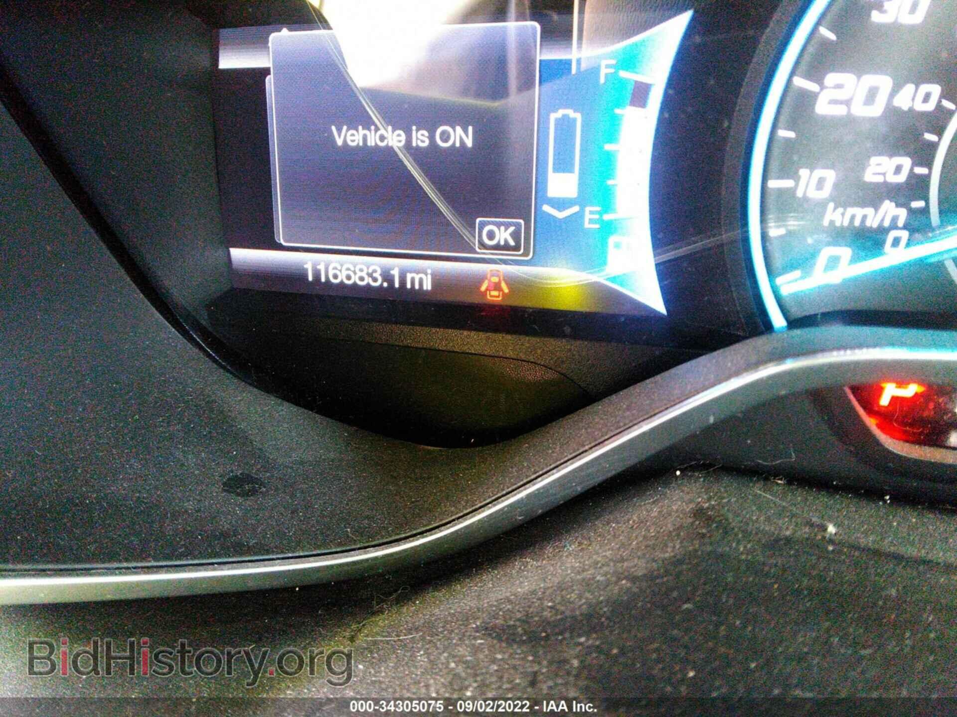 2015 FORD C-MAX ENERGI - VIN: 1FADP5CU0FL123786 - Фото 7