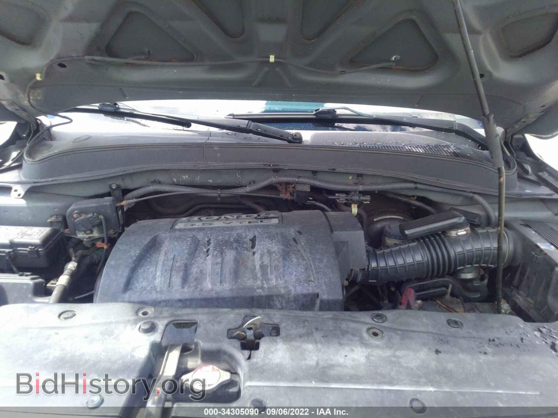 2008 HONDA PILOT - VIN: 5FNYF18688B021188 - Фото 10