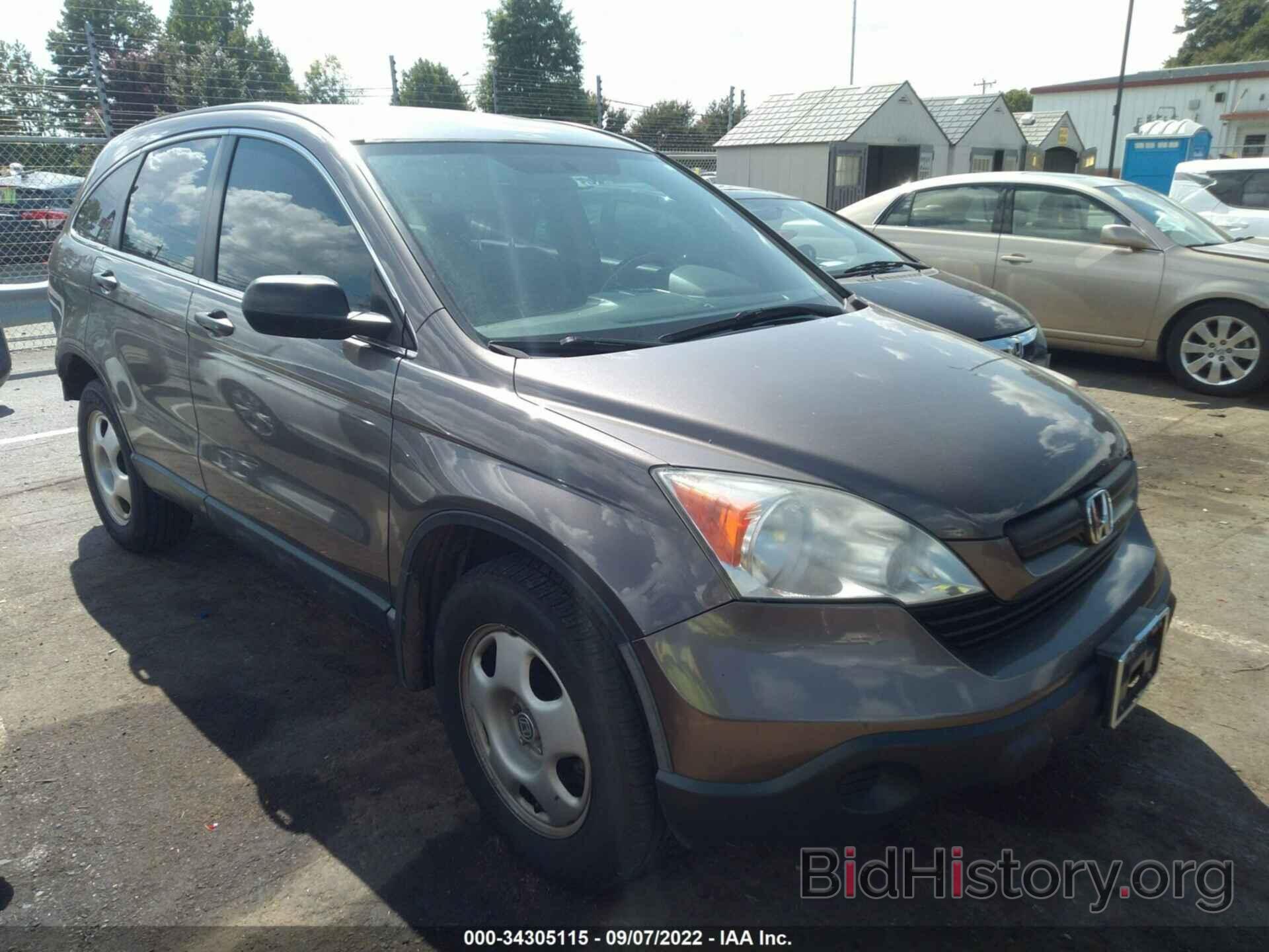 Photo 3CZRE383X9G700863 - HONDA CR-V 2009