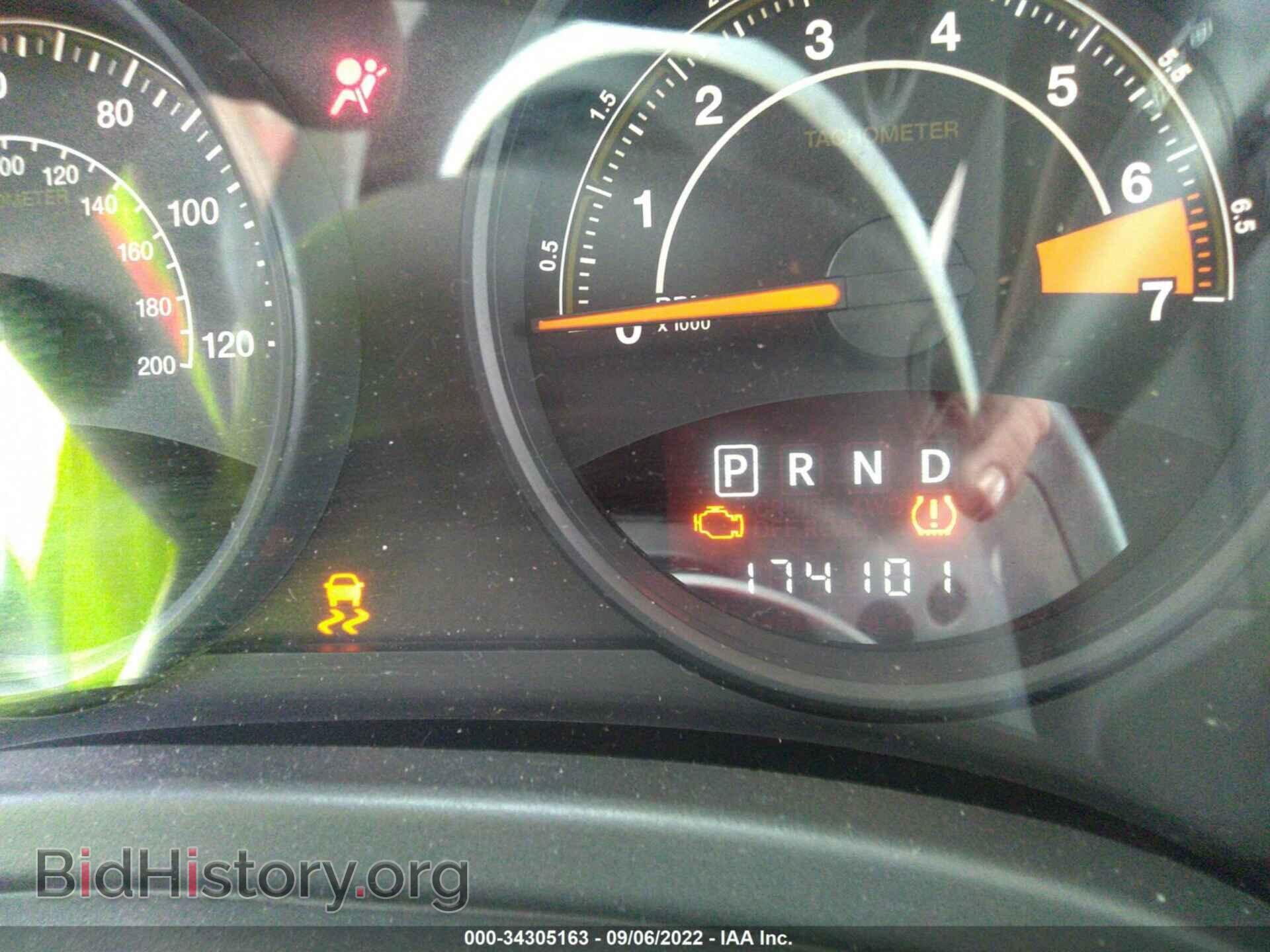 2014 JEEP COMPASS - VIN: 1C4NJDBB2ED815910 - Photo 7