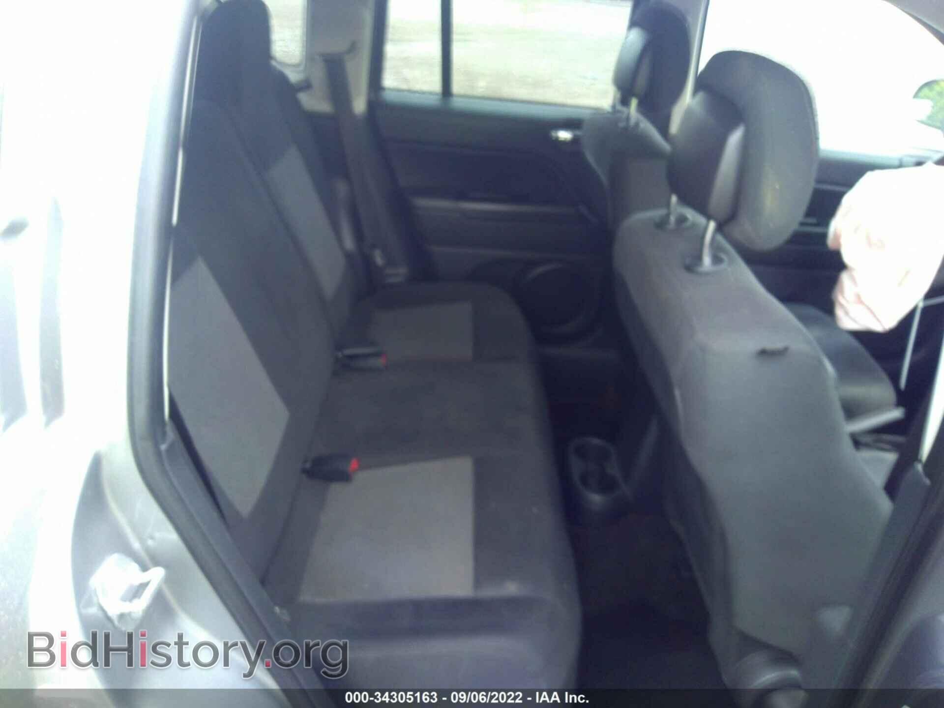 2014 JEEP COMPASS - VIN: 1C4NJDBB2ED815910 - Photo 8