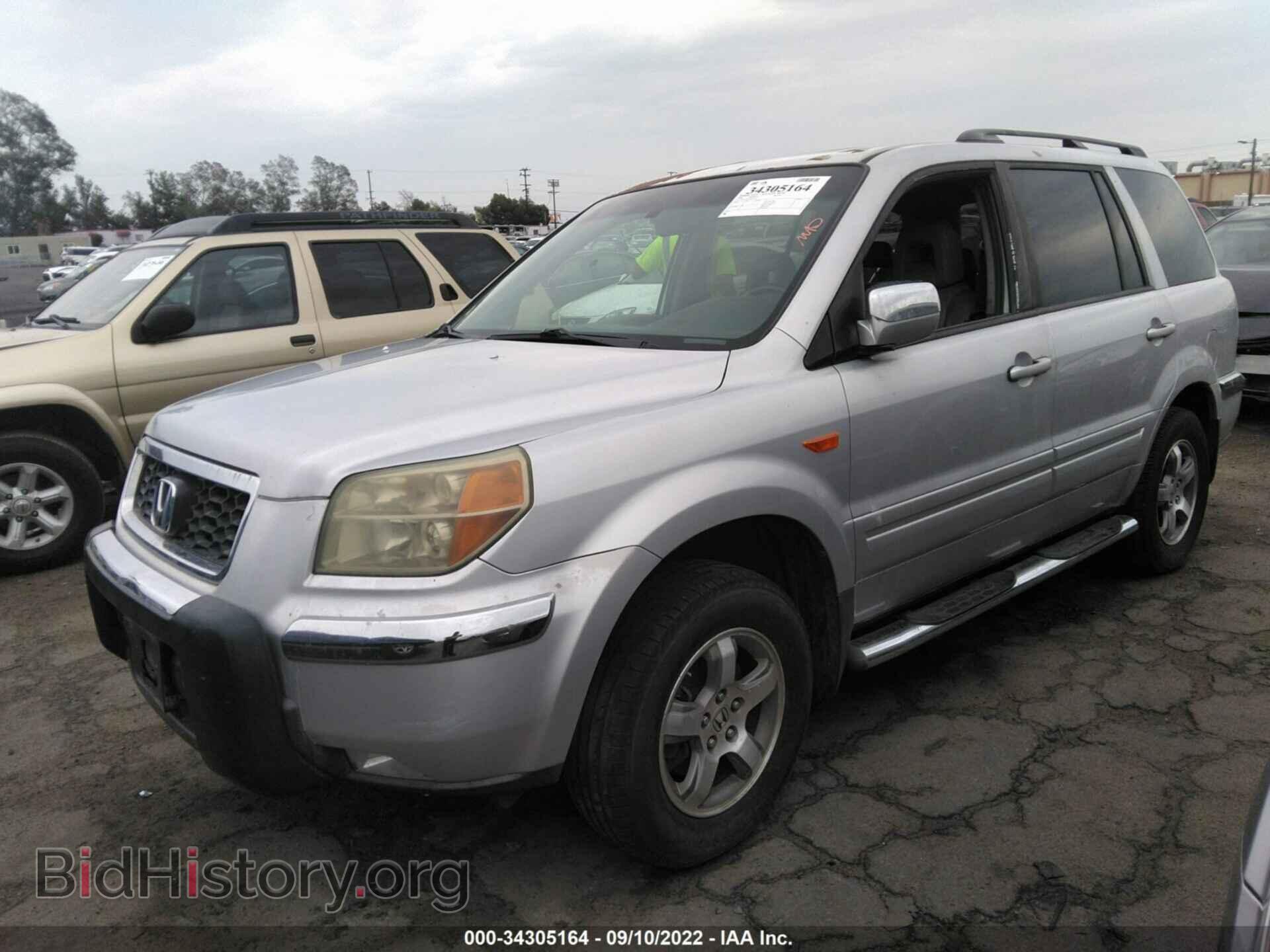 2006 HONDA PILOT - VIN: 5FNYF28596B015927 - Фото 2