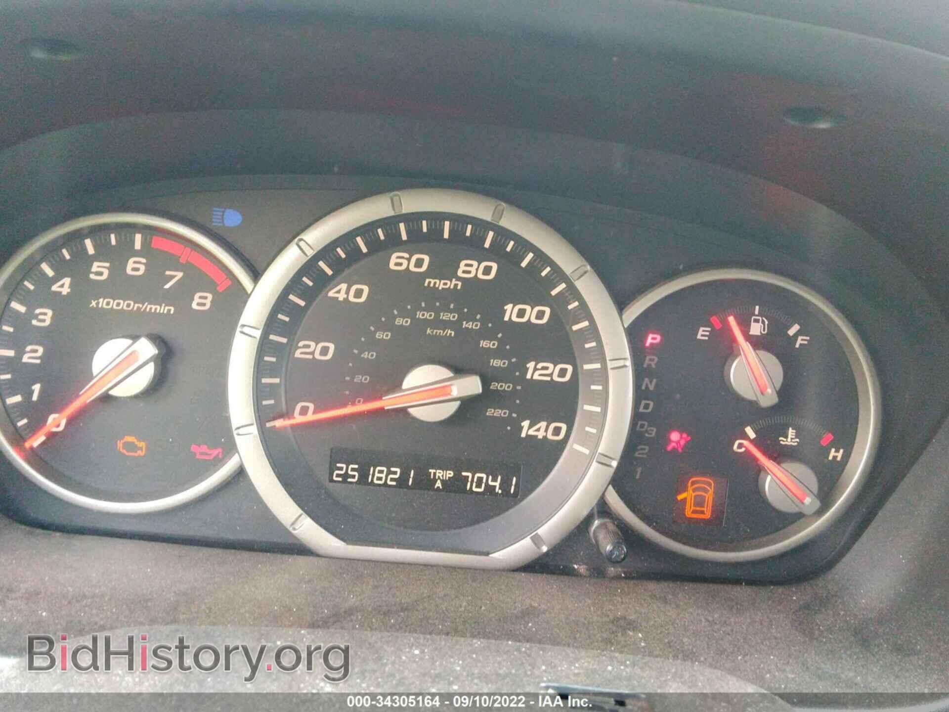 2006 HONDA PILOT - VIN: 5FNYF28596B015927 - Фото 7