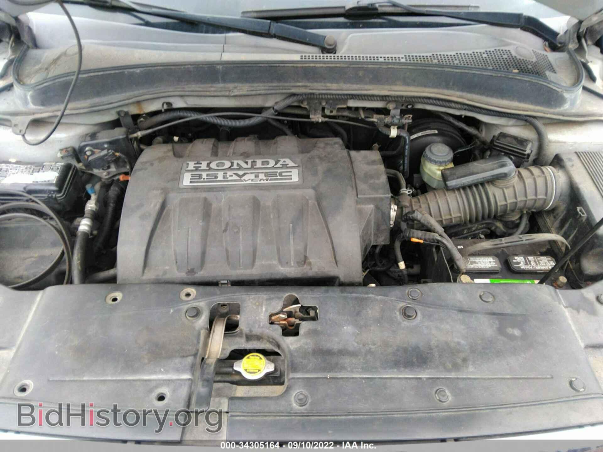 2006 HONDA PILOT - VIN: 5FNYF28596B015927 - Фото 10