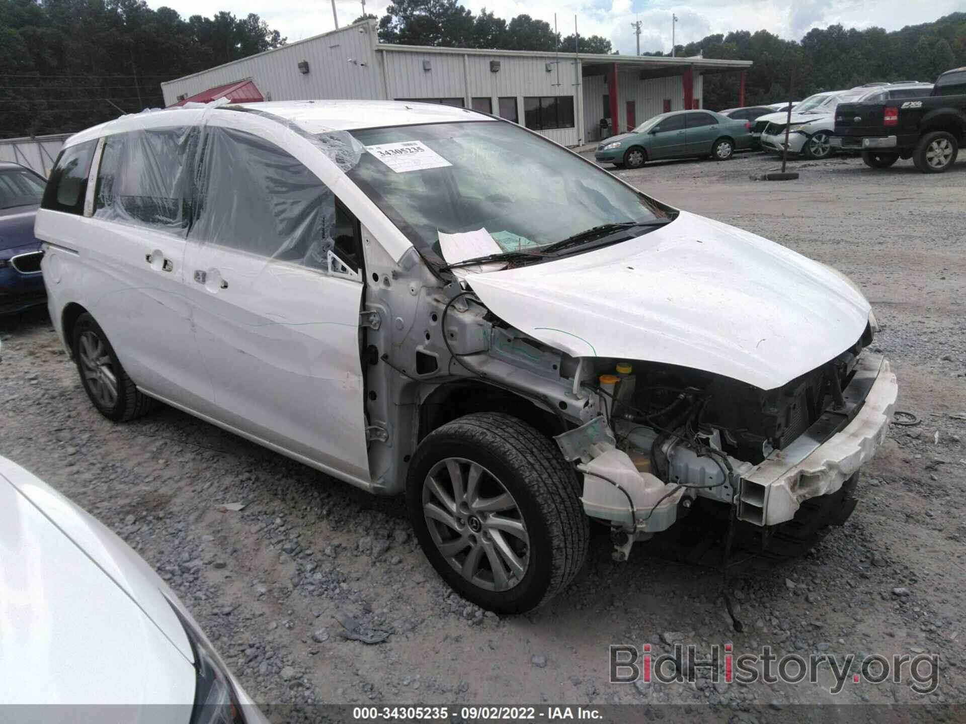 Photo JM1CW2BL4E0167774 - MAZDA MAZDA5 2014