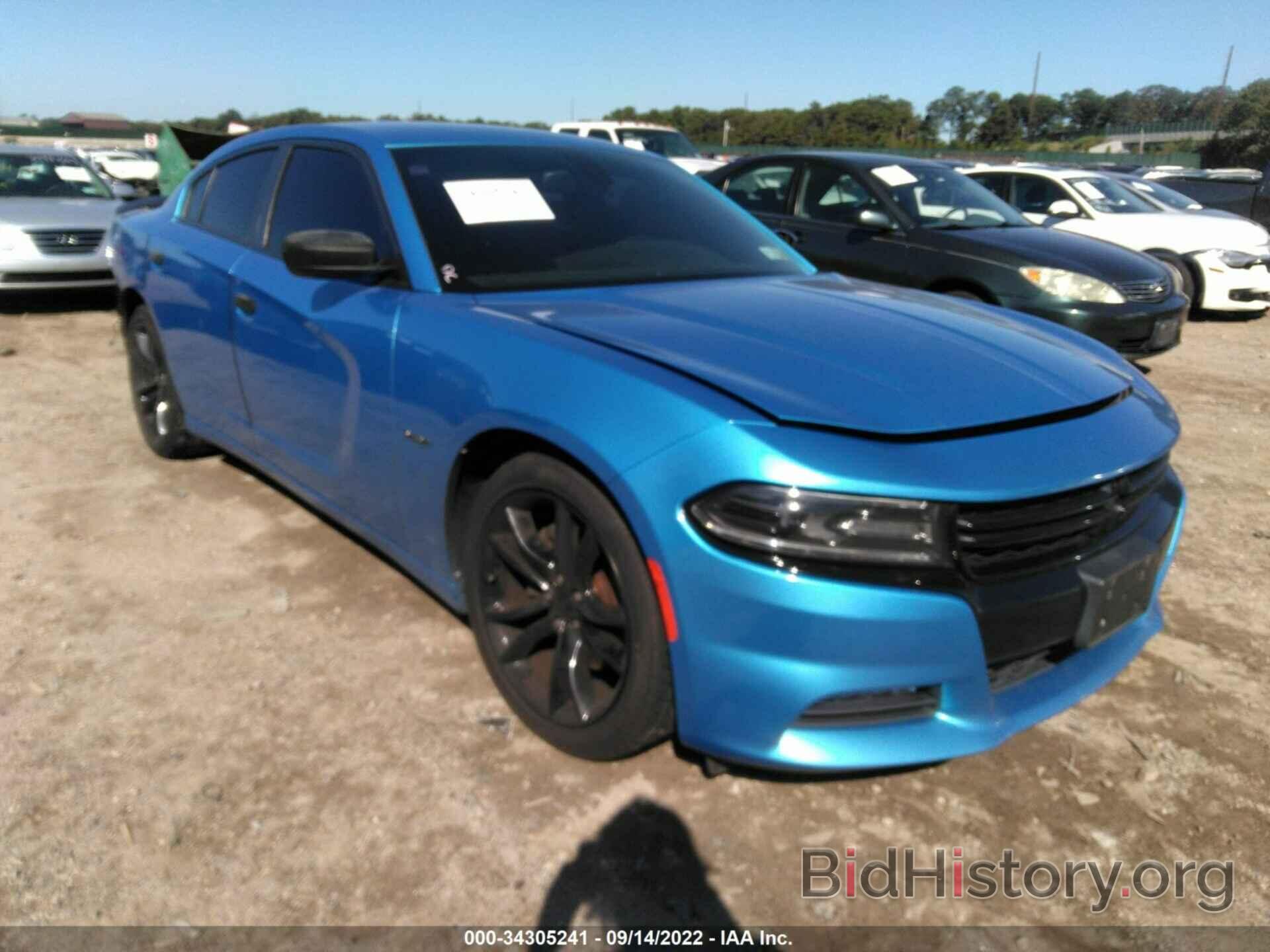 Photo 2C3CDXCT5GH251493 - DODGE CHARGER 2016