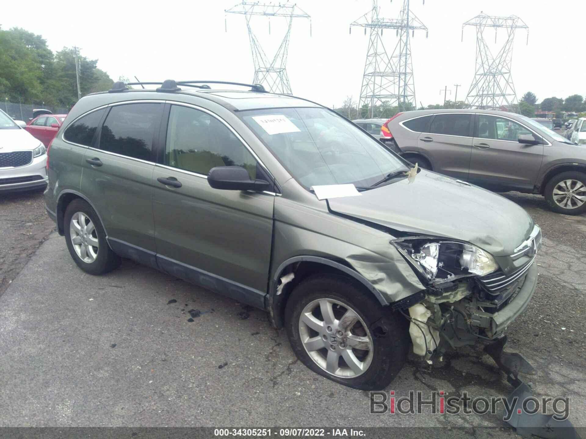 Photo JHLRE48527C091834 - HONDA CR-V 2007