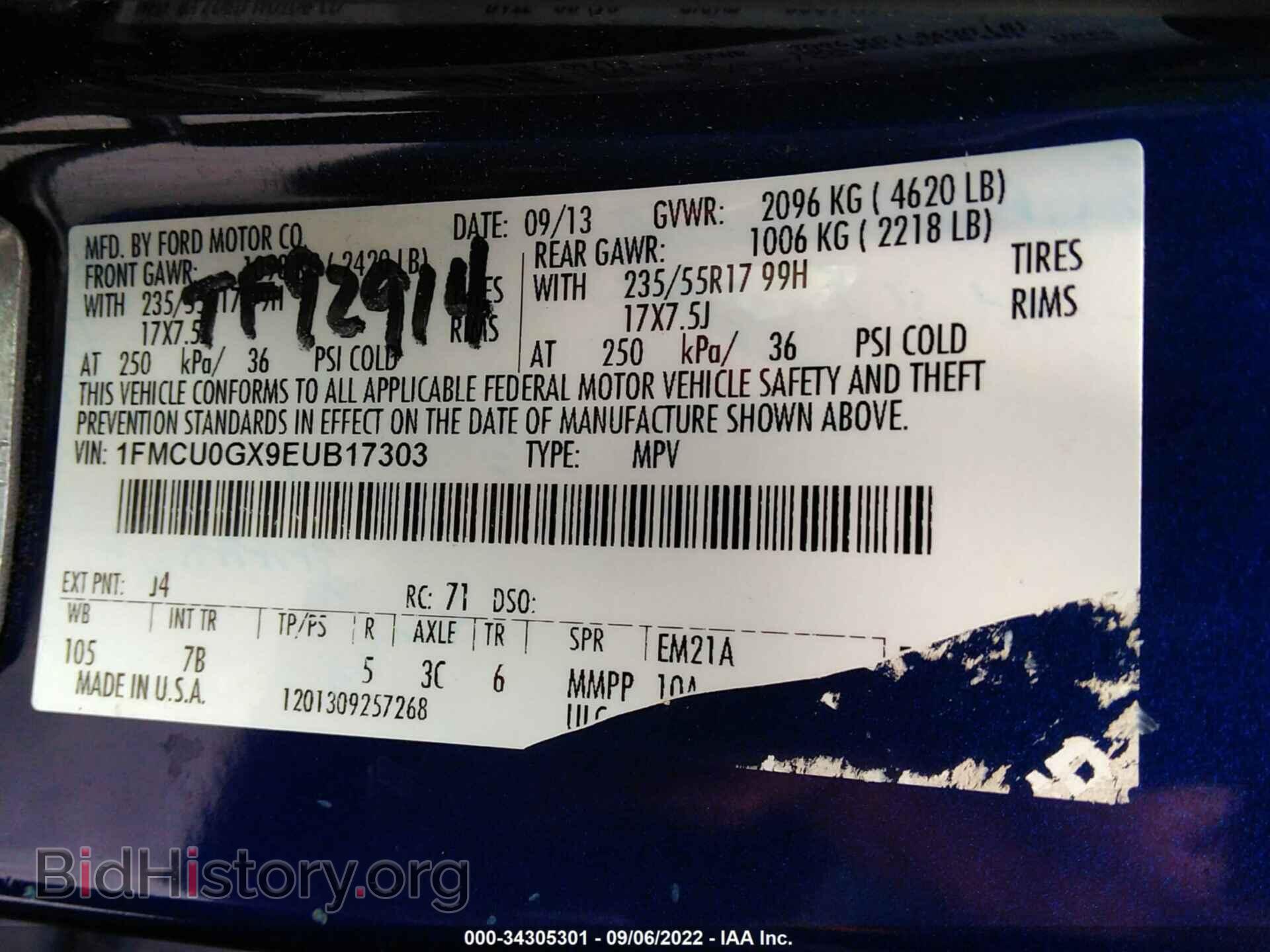 2014 FORD ESCAPE - VIN: 1FMCU0GX9EUB17303 - Фото 9