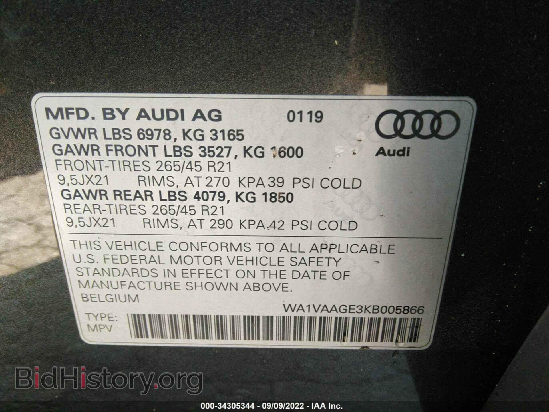 2019 AUDI E-TRON - VIN: WA1VAAGE3KB005866 - Фото 9