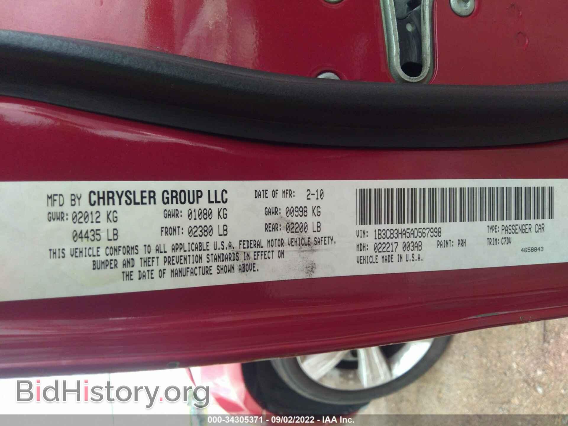 2010 DODGE CALIBER - VIN: 1B3CB3HA5AD567998 - Фото 9