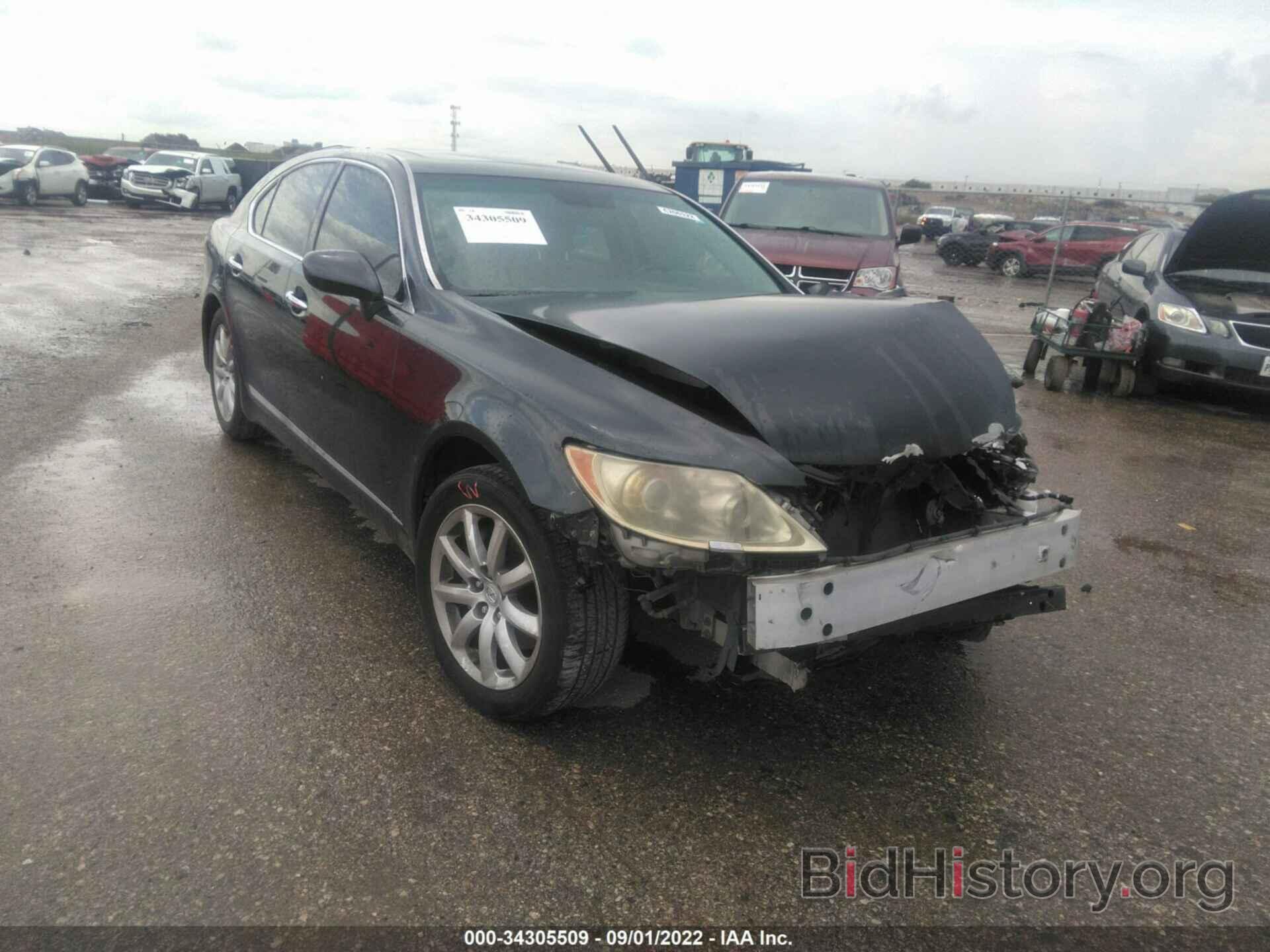 Photo JTHBL46F895086837 - LEXUS LS 460 2009