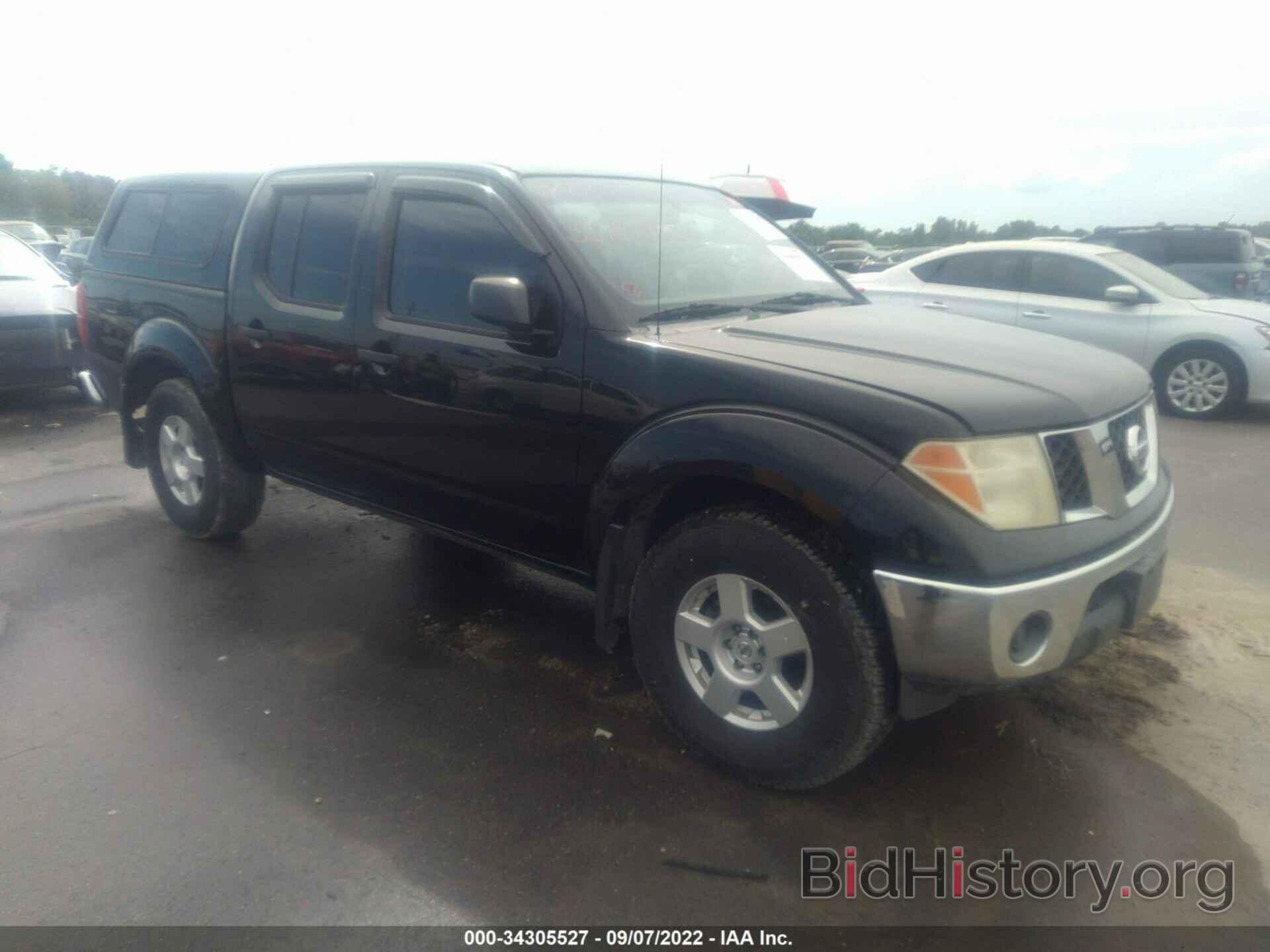 Photo 1N6AD07W78C410823 - NISSAN FRONTIER 2008