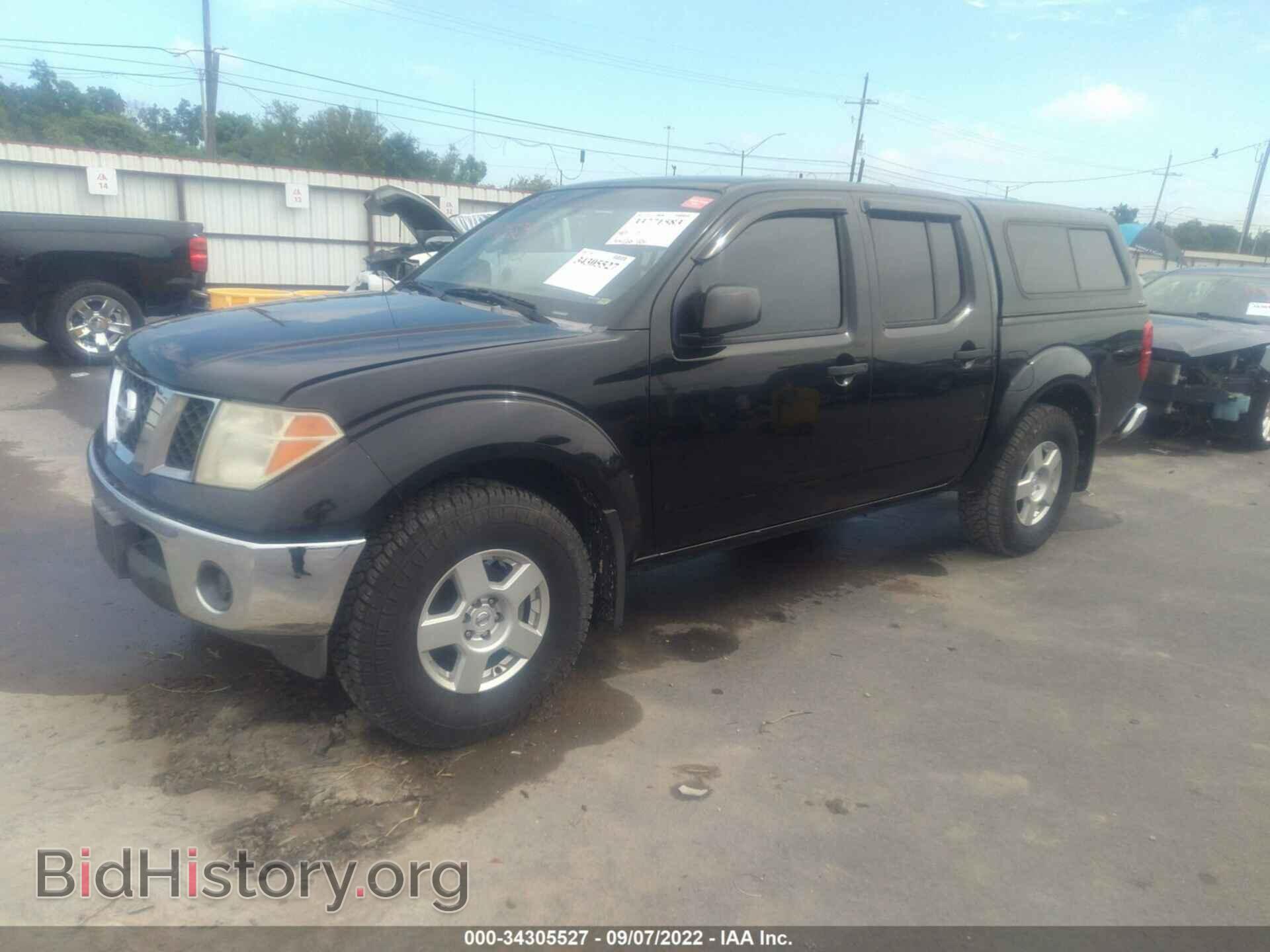 2008 NISSAN FRONTIER - VIN: 1N6AD07W78C410823 - Фото 2