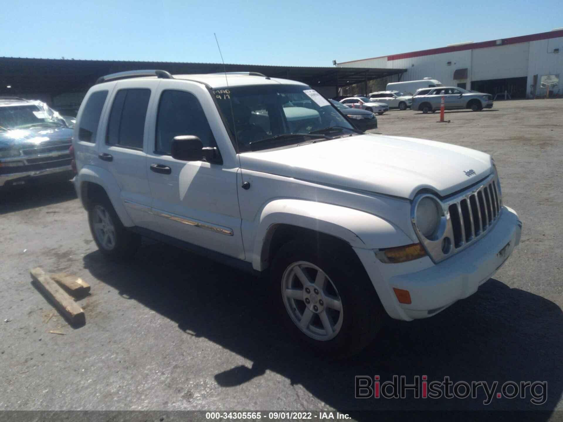 Photo 1J4GK58KX6W265522 - JEEP LIBERTY 2006