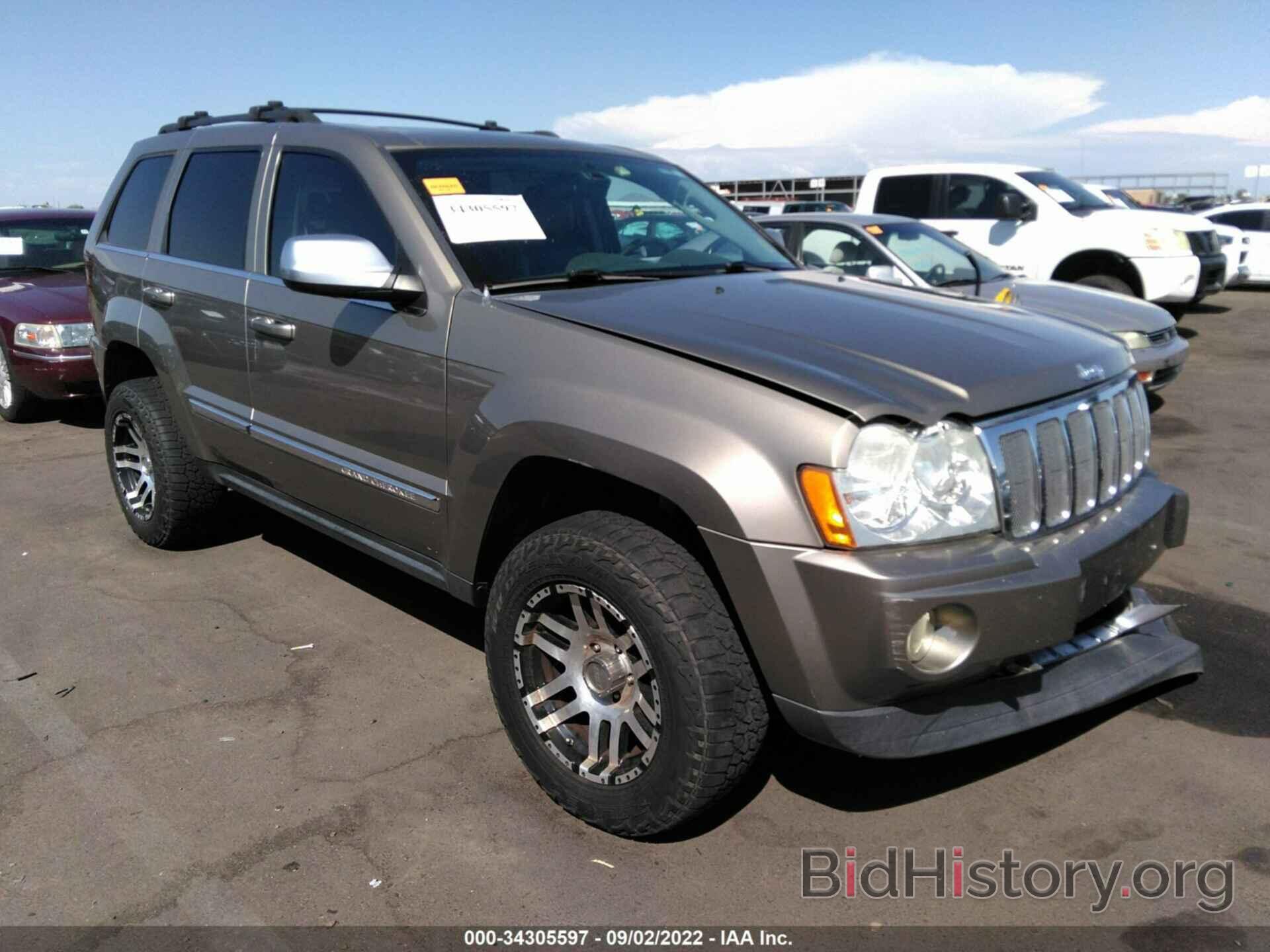 Photo 1J4HR58N56C317165 - JEEP GRAND CHEROKEE 2006