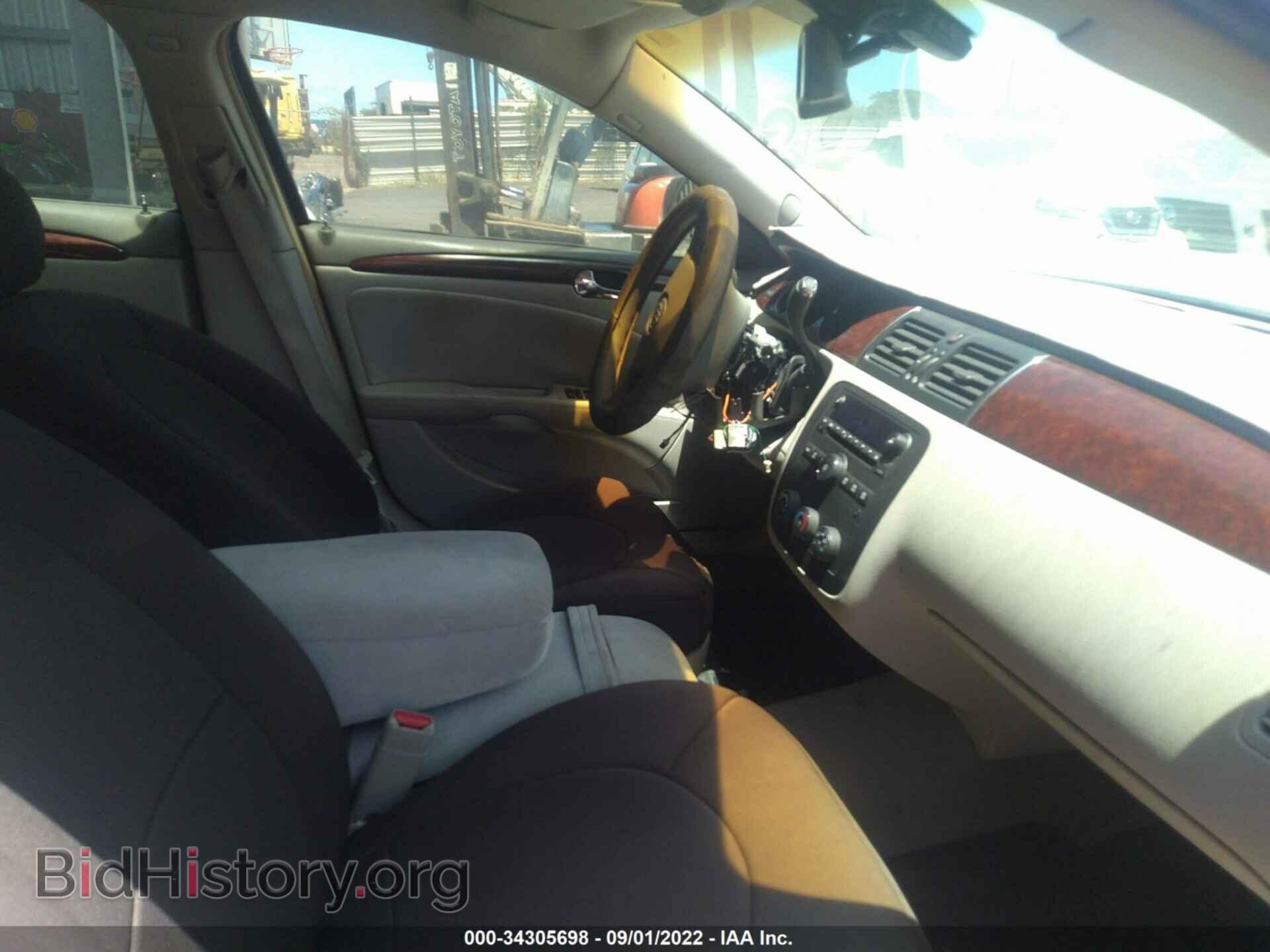2006 BUICK LUCERNE - VIN: 1G4HP57286U197743 - Фото 5